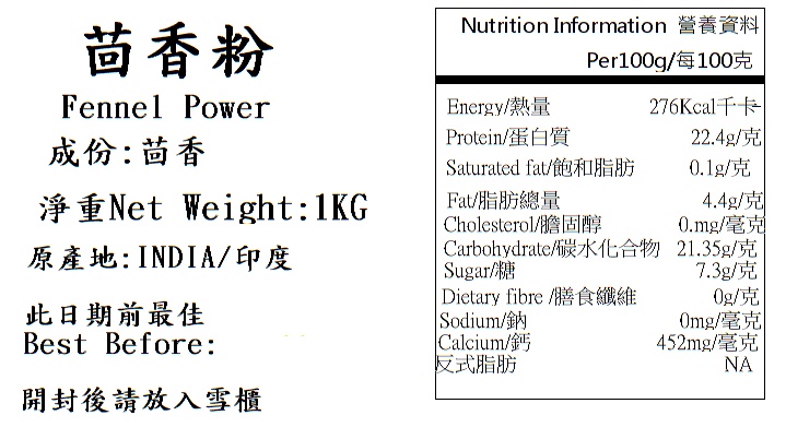 产品相片 - 2