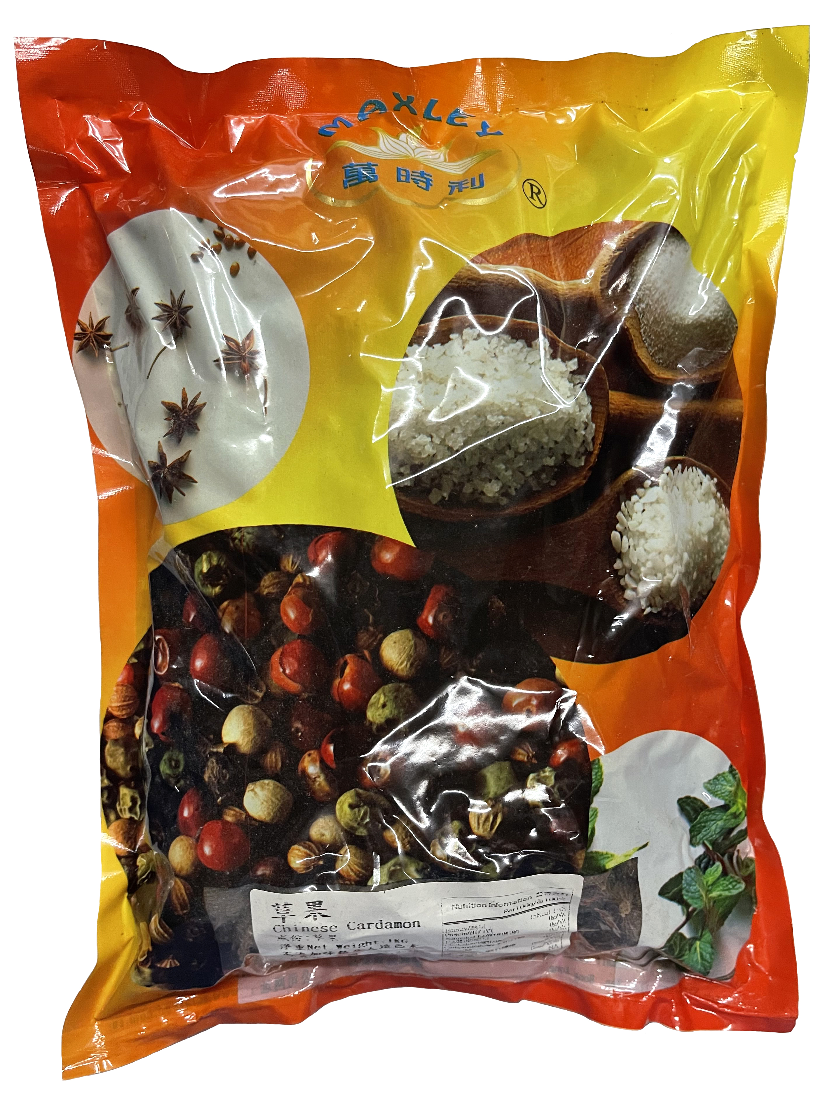 Product Cover Image: Maxley - Chinese Cardamon 1kg