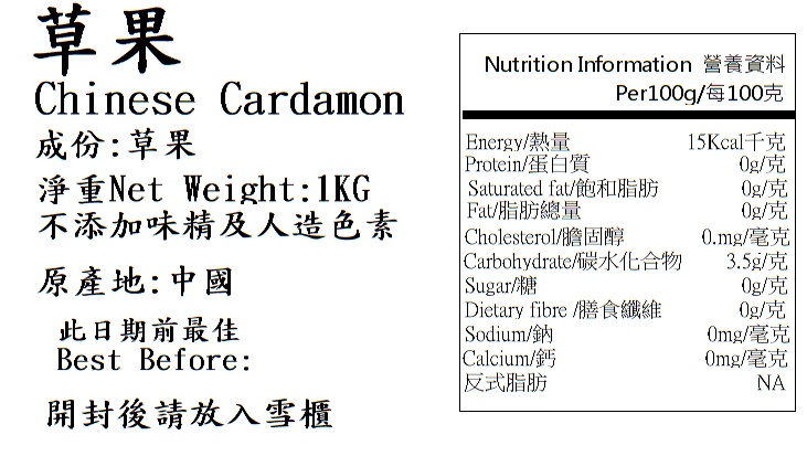 Product Image - 2