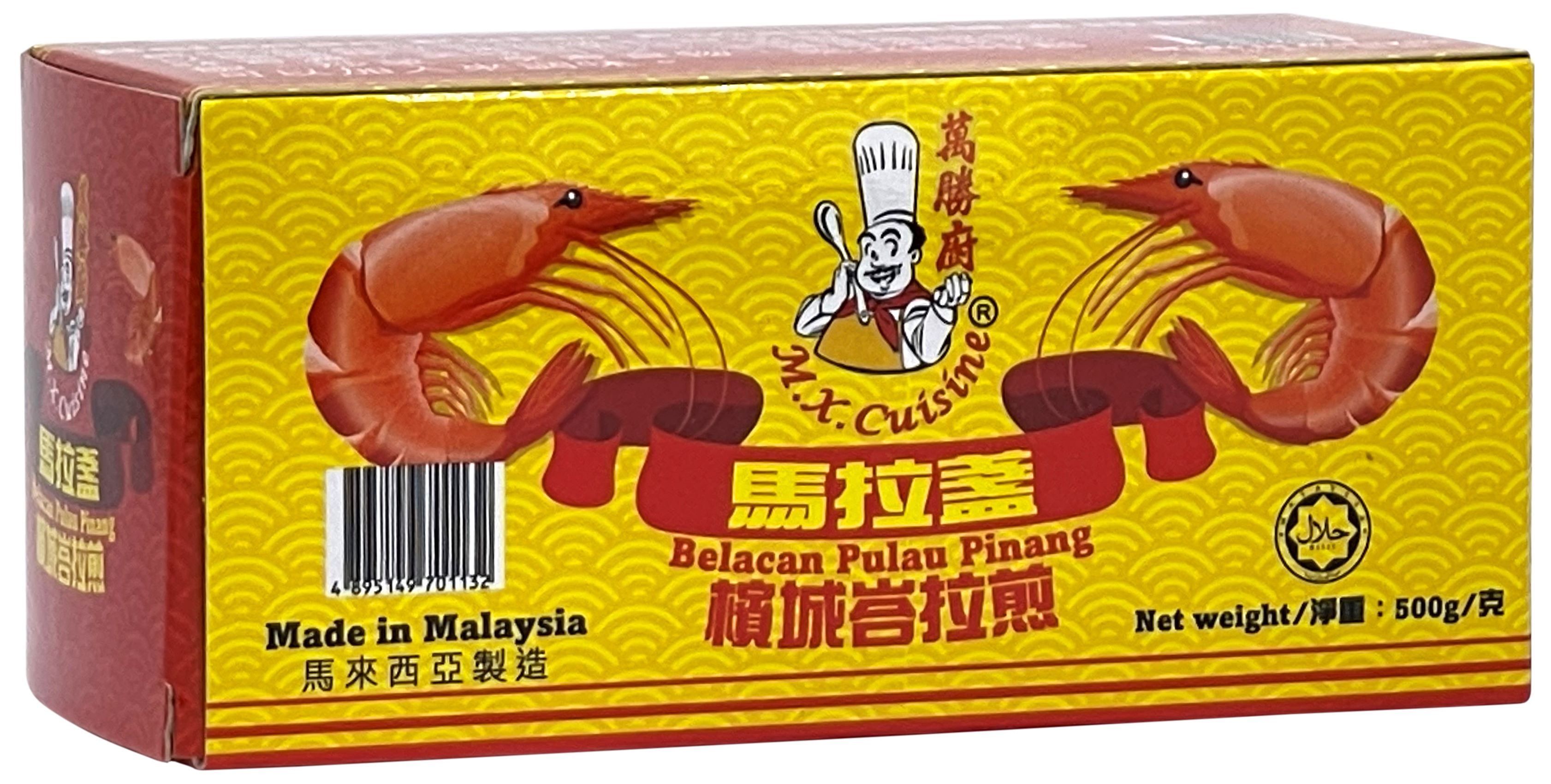 產品封面圖片：萬勝廚 - 檳城馬拉盞 500g