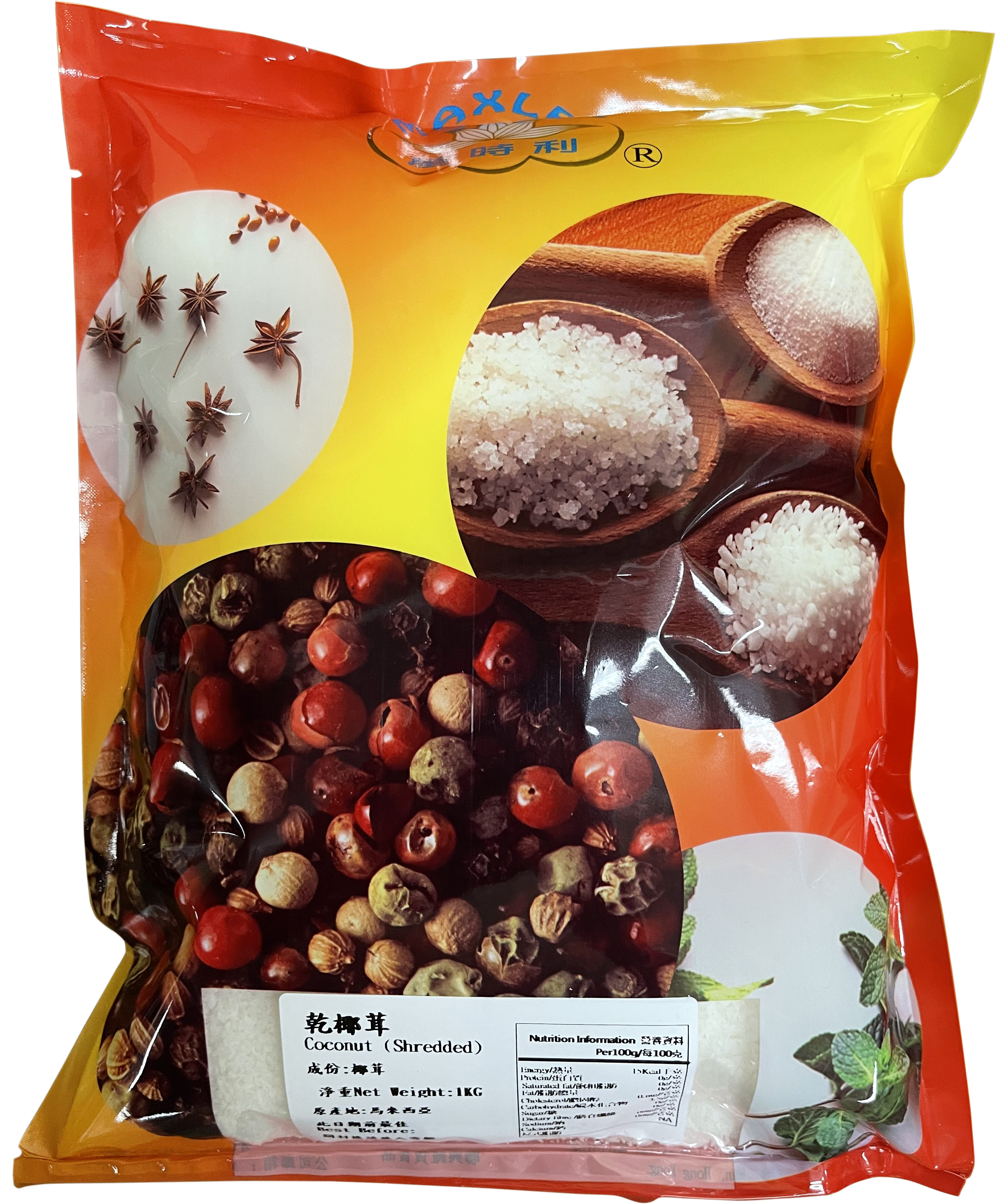 產品封面圖片：萬時利 - 乾椰茸  1kg