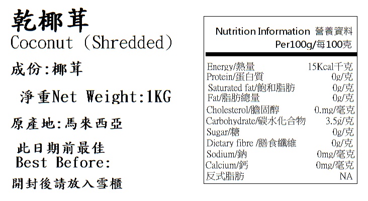 Product Image - 2