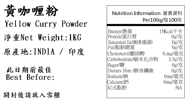 產品相片 - 2