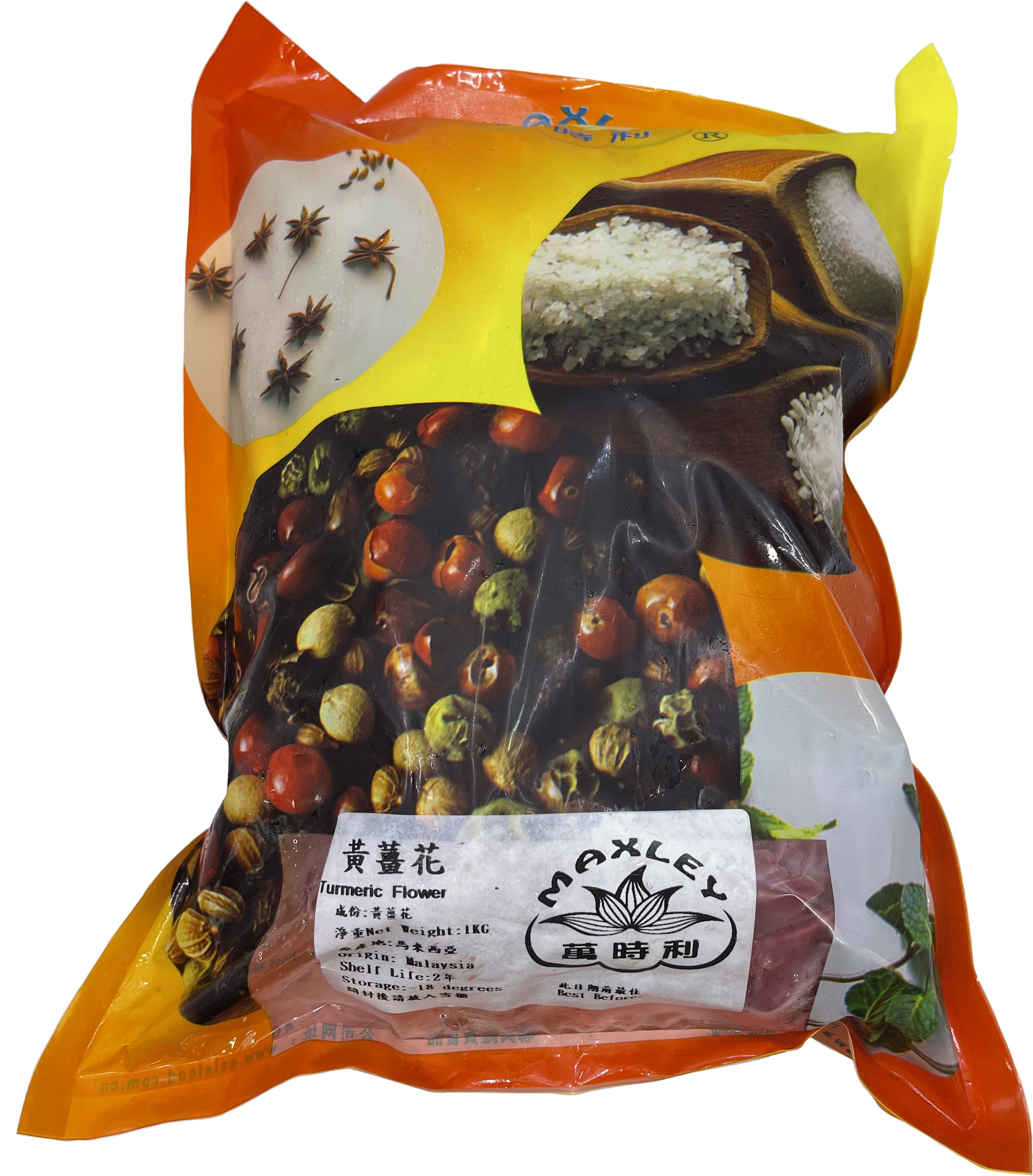 產品封面圖片：萬時利 - 黃薑花  1kg