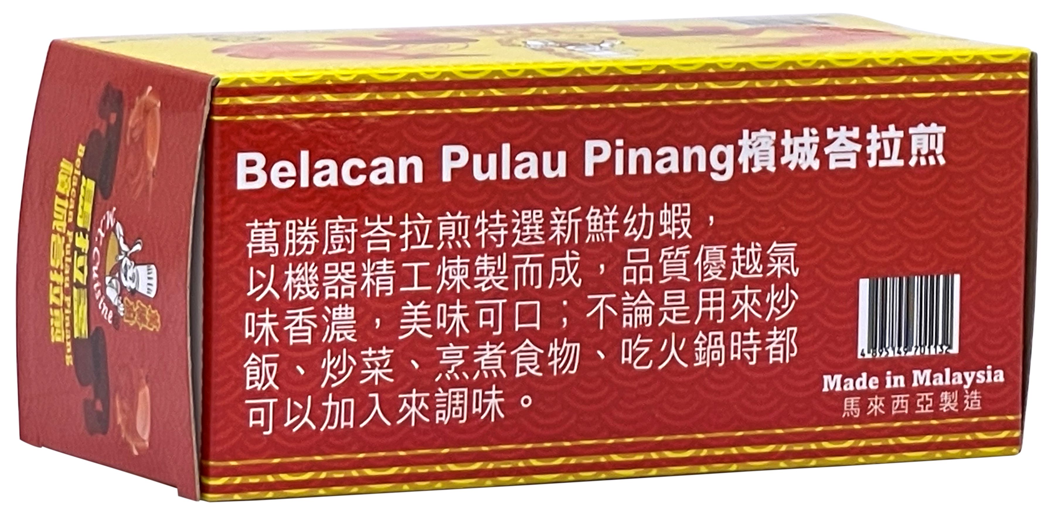 产品相片 - 2
