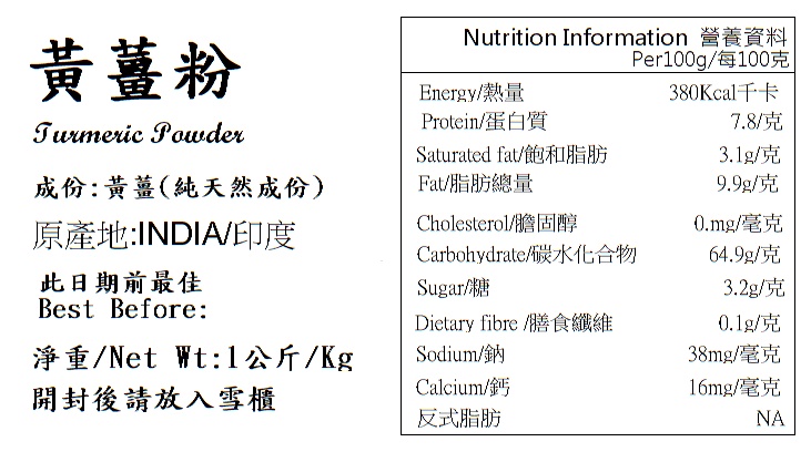 Product Image - 2
