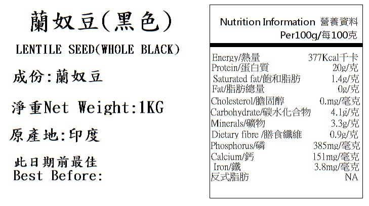 Product Image - 2