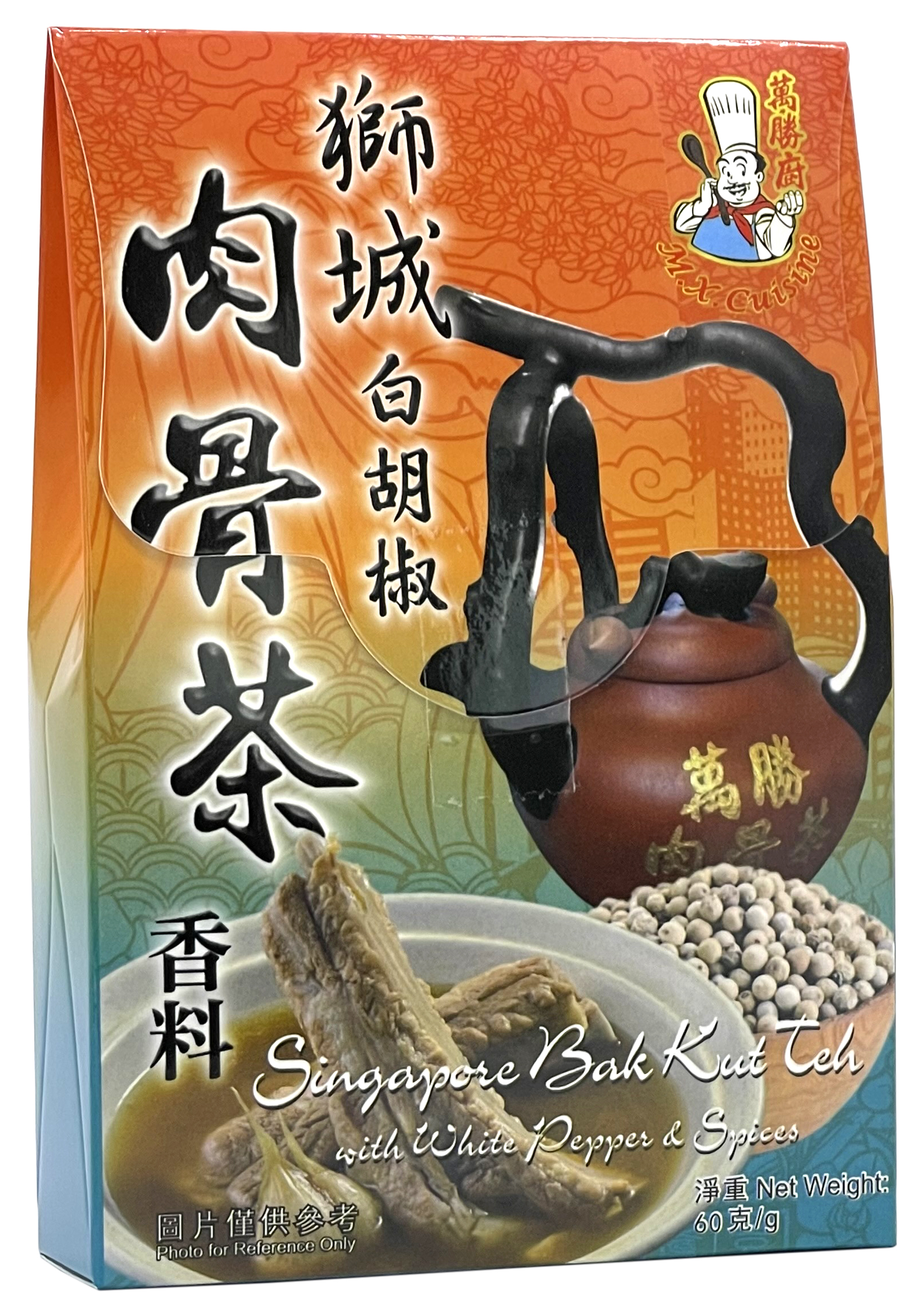 产品封面图片：万胜厨 - 狮城白胡椒肉骨茶香料  60g