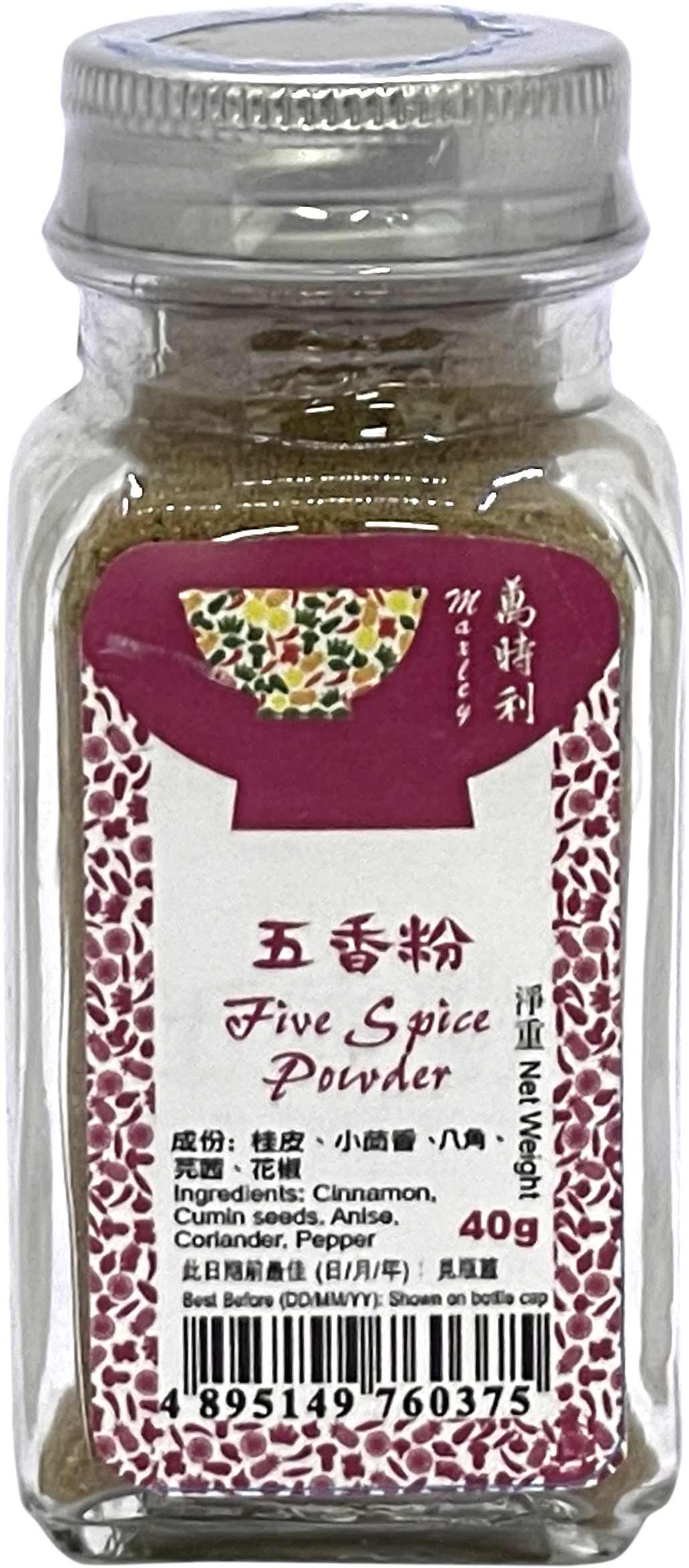 產品封面圖片：萬時利 - 五香粉  40g