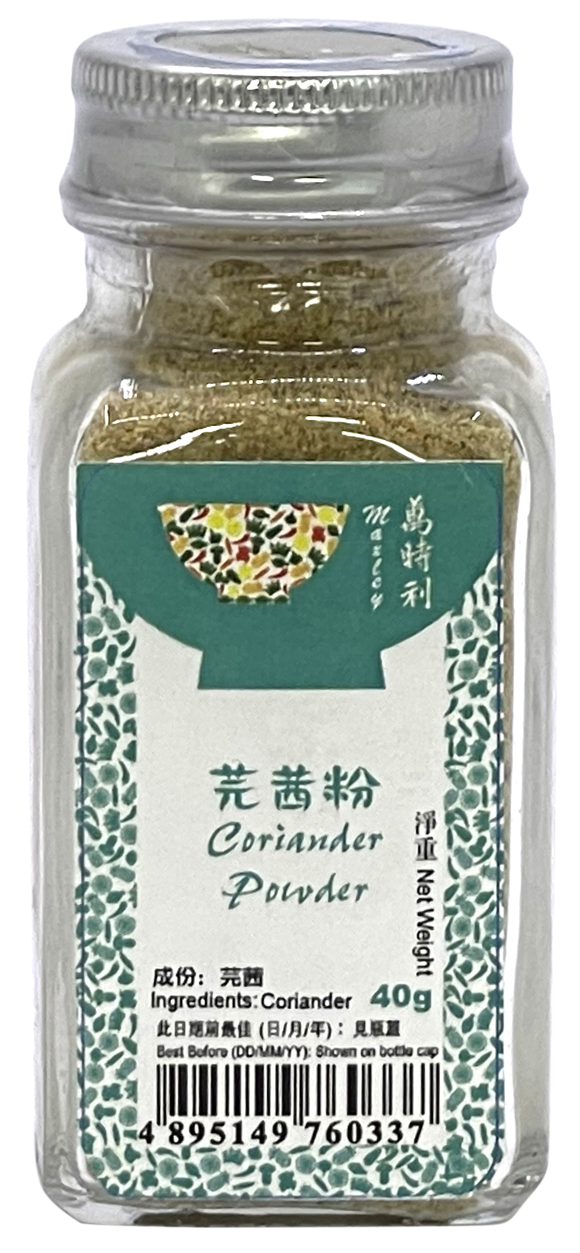 產品封面圖片：萬時利 - 芫茜粉  40g