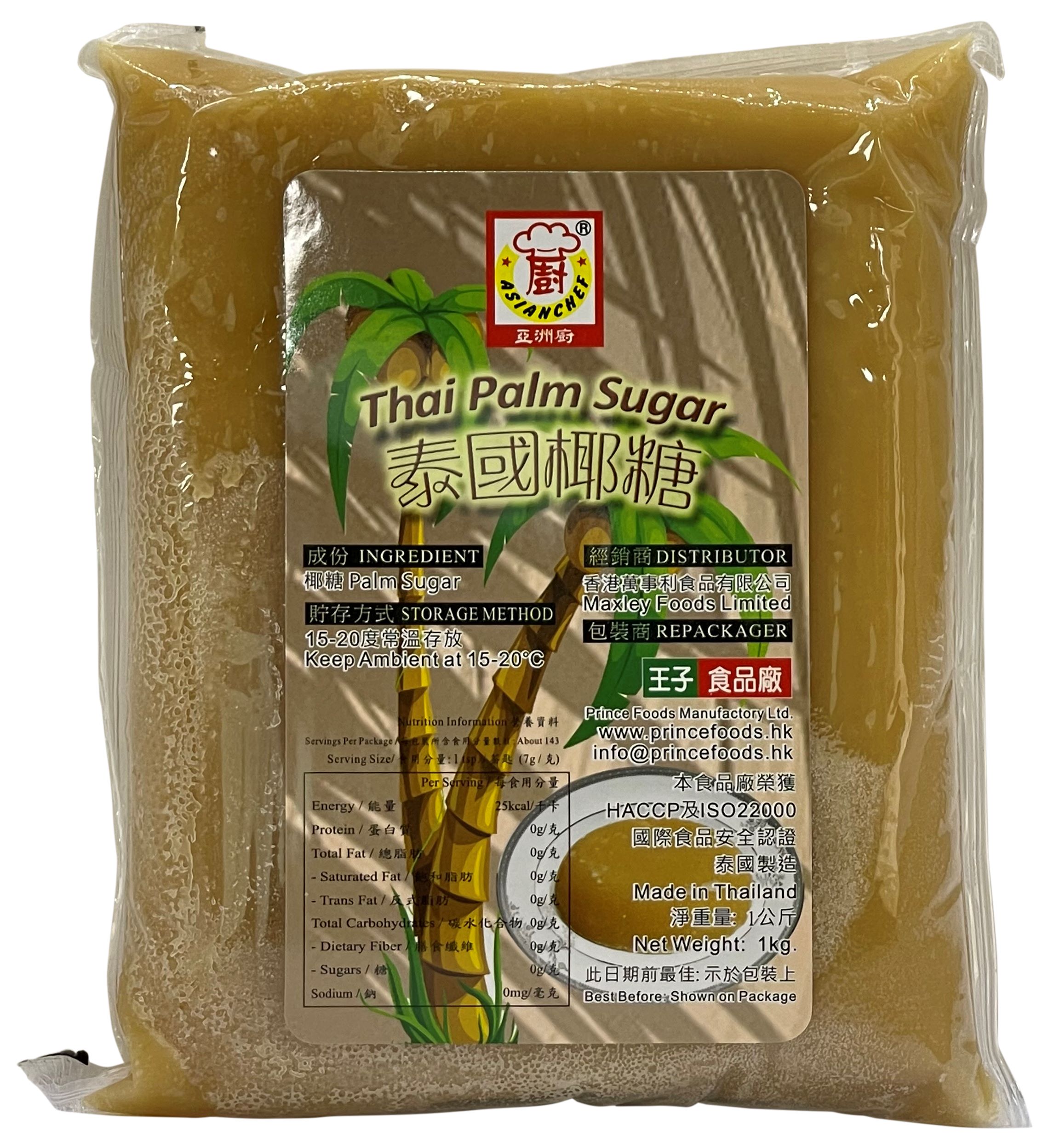 產品封面圖片：王子亞洲廚 - 泰國椰糖 1kg