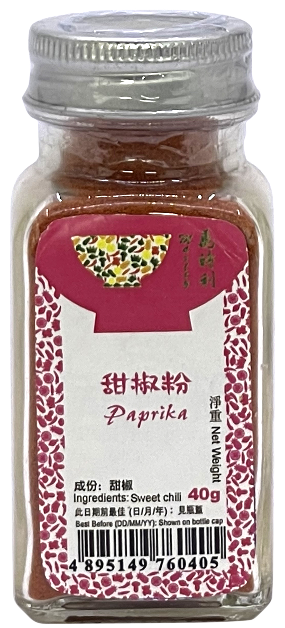 產品封面圖片：萬時利 - 甜椒粉  40g