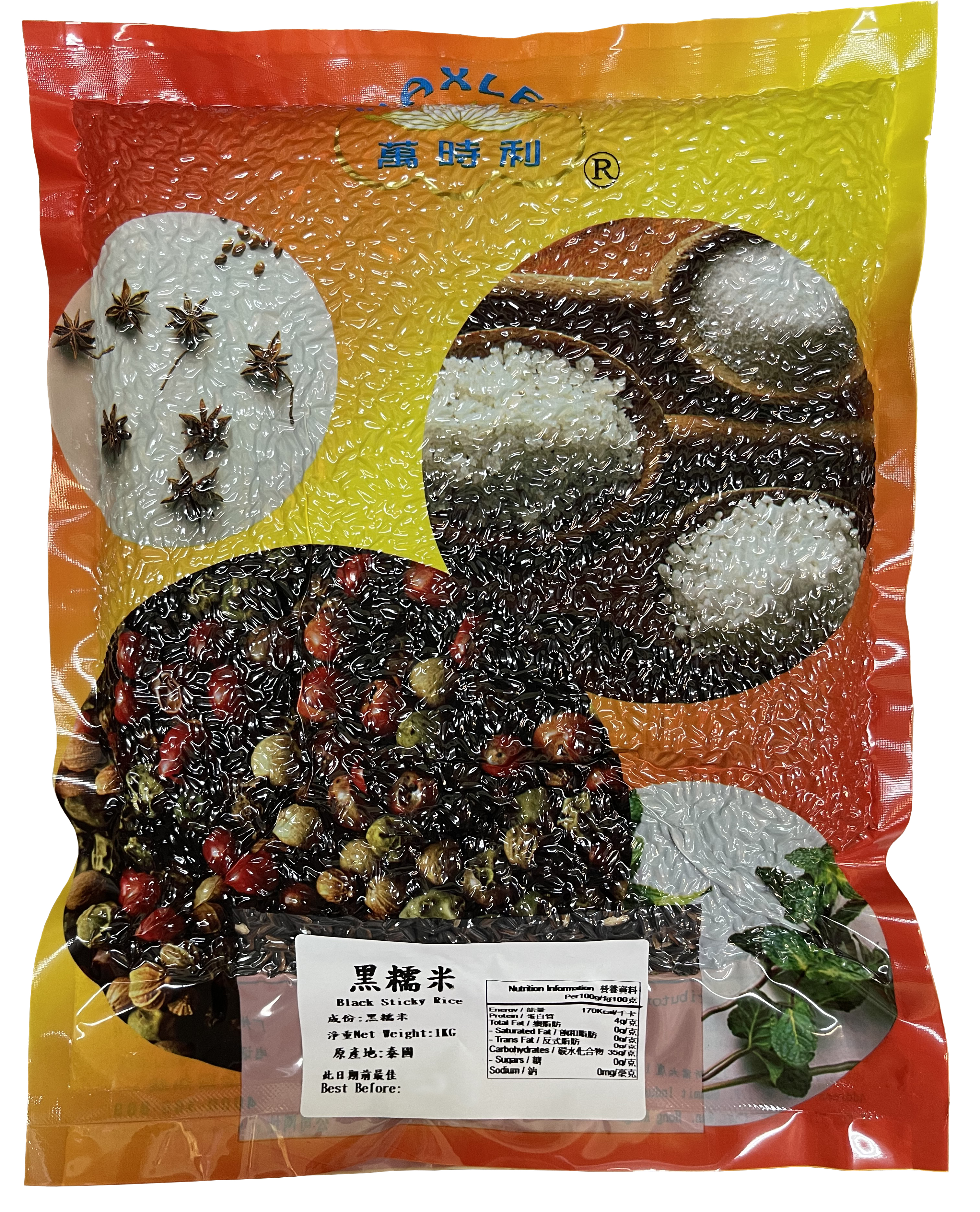 产品封面图片：万时利 - 黑糯米 1kg