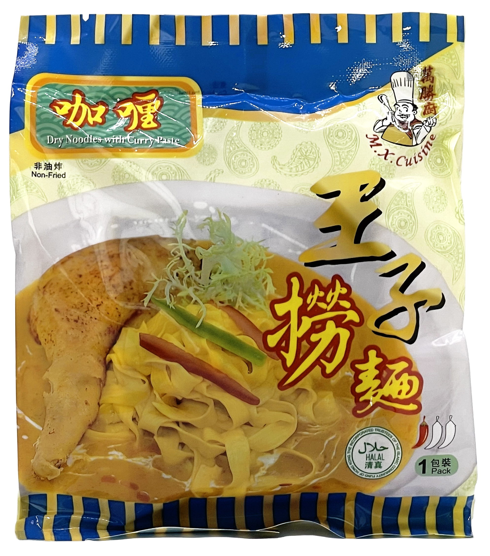 Product Cover Image: M.X. Cuisine - Dry Noodles with Curry Paste  90g