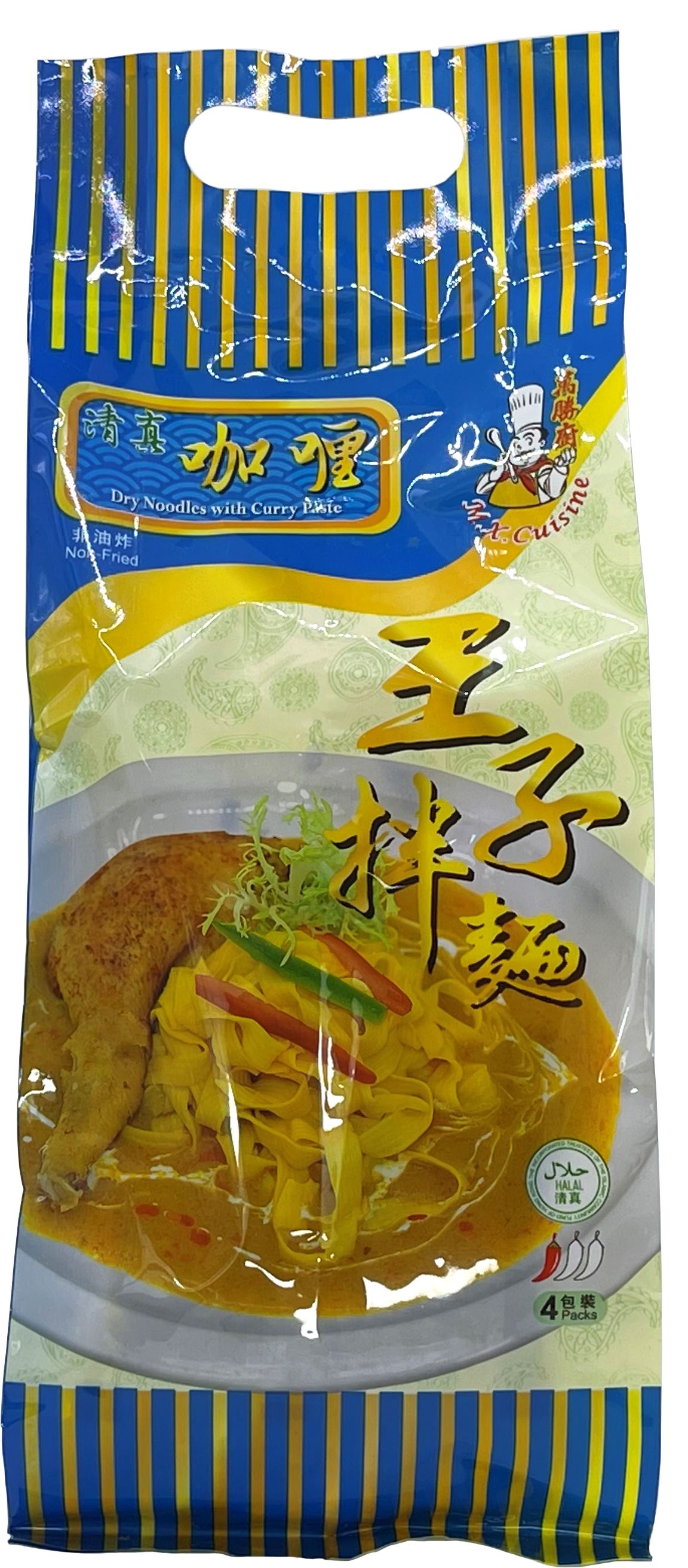 产品封面图片：万胜厨 - 清真咖喱拌面 (家庭装) 90g x 4