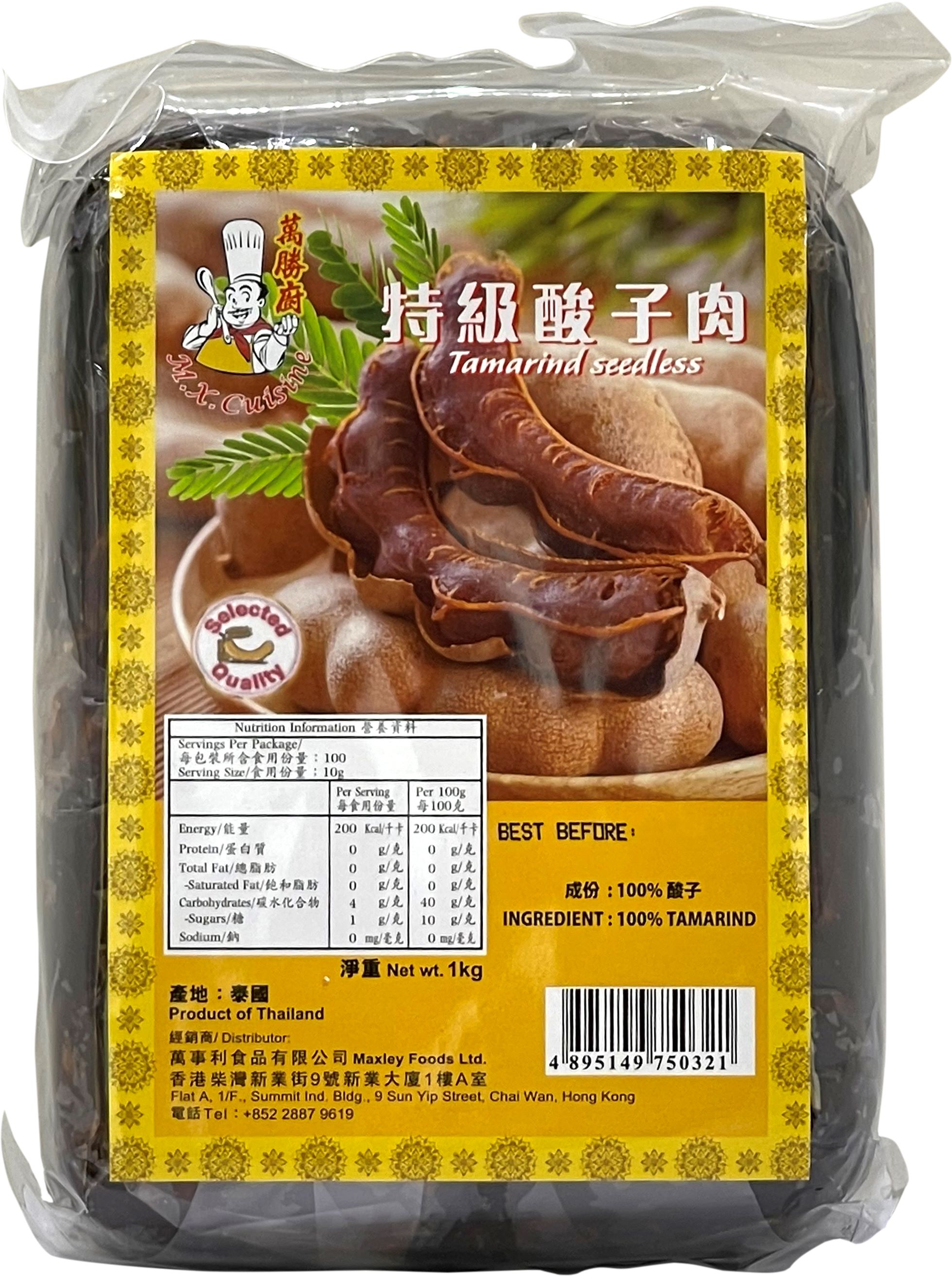 產品封面圖片：萬勝廚 - 特級酸子肉 1kg