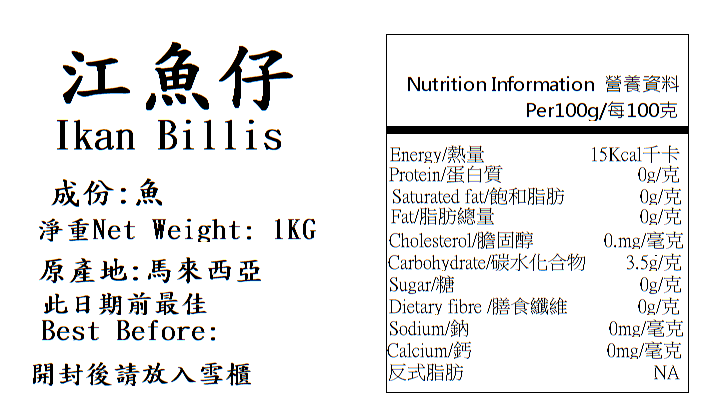 产品相片 - 2