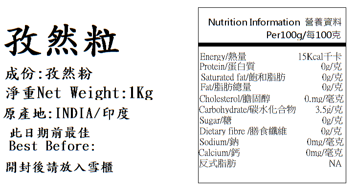 產品相片 - 2