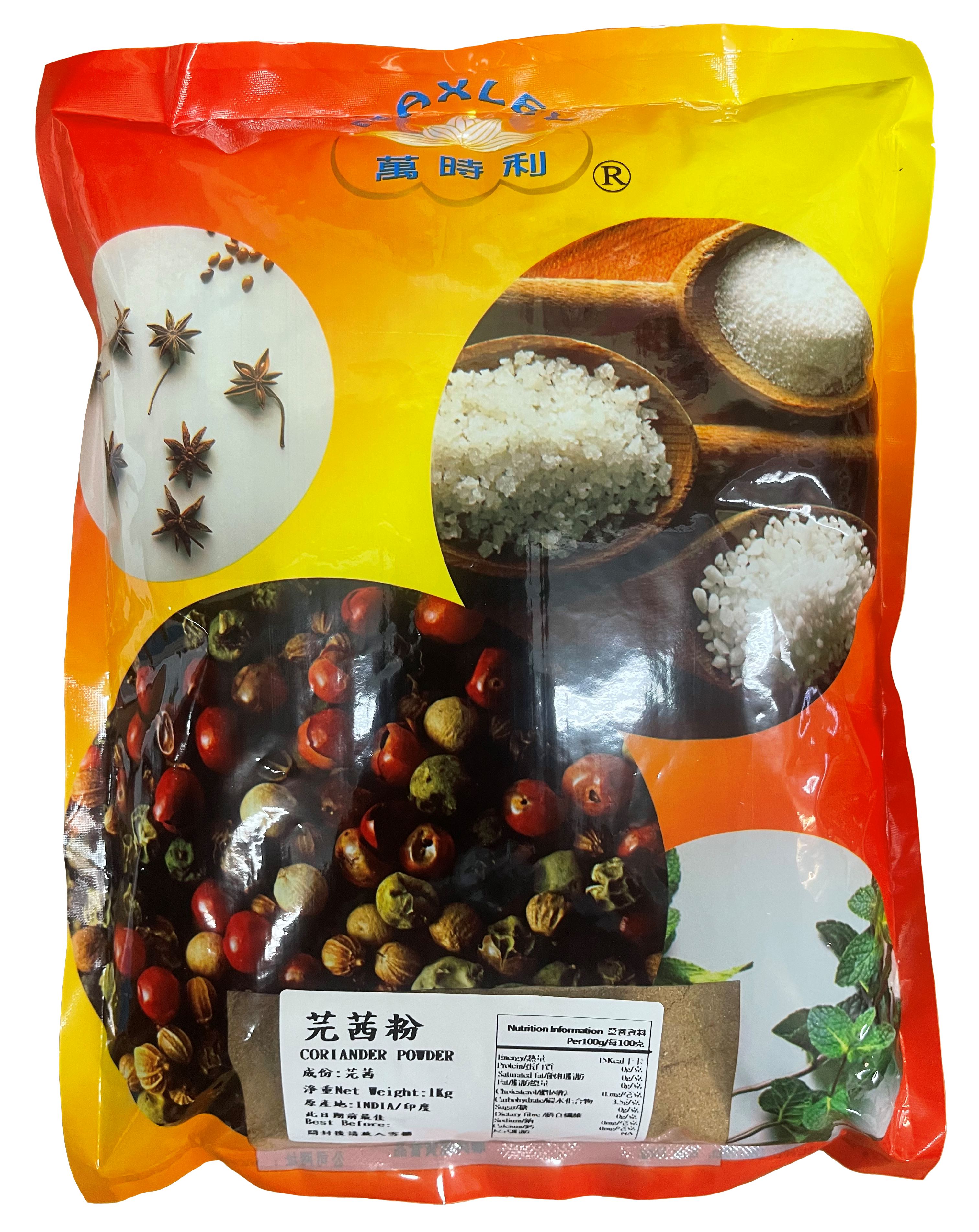 产品封面图片：万时利 - 芫茜粉 1kg