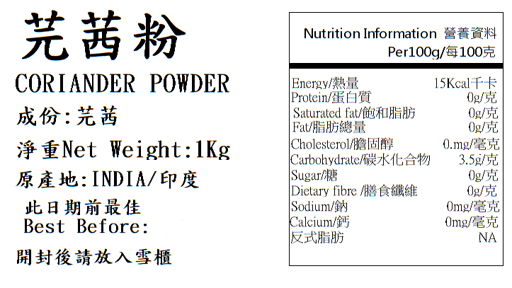 產品相片 - 2