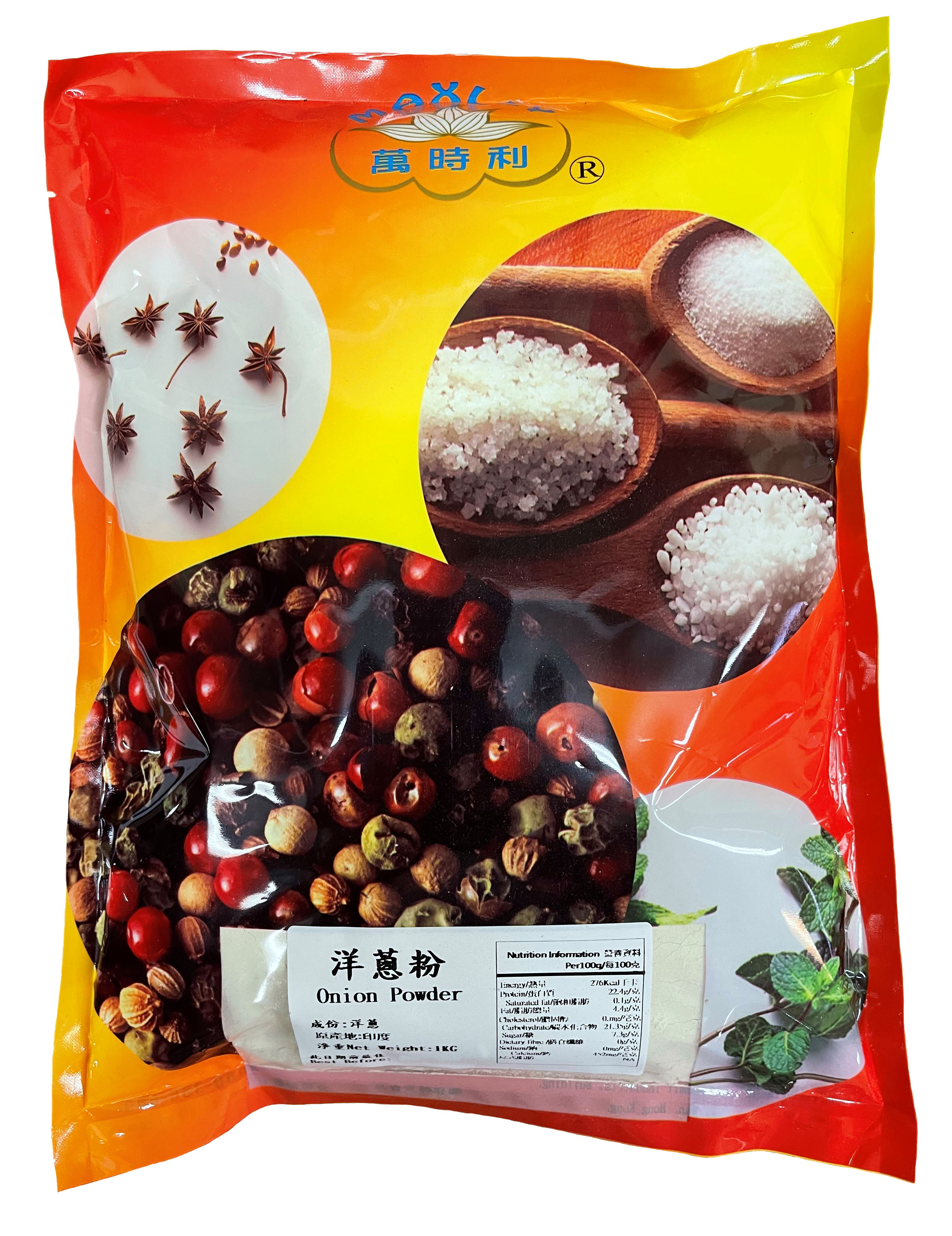 Product Cover Image: Maxley - Onion Powder 1kg
