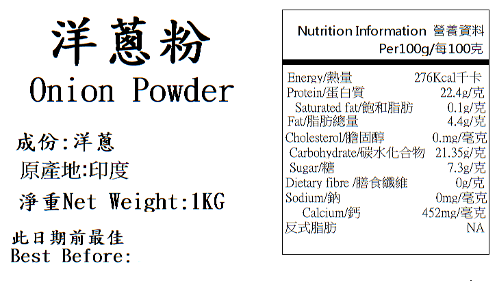 产品相片 - 2