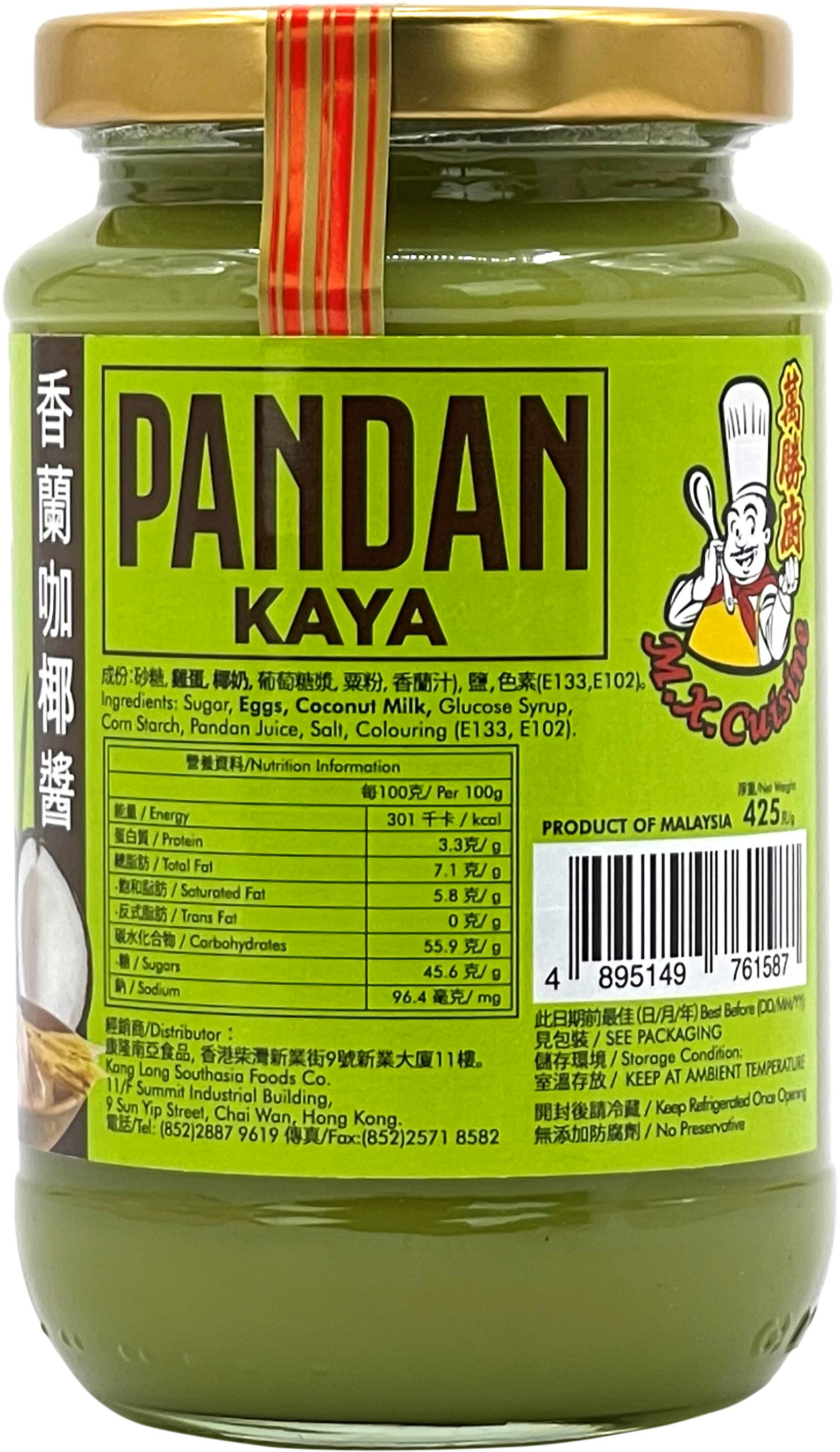 產品相片 - 2