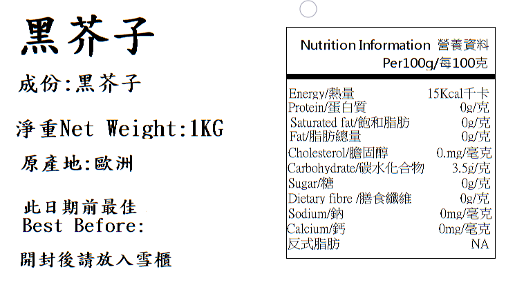 产品相片 - 2
