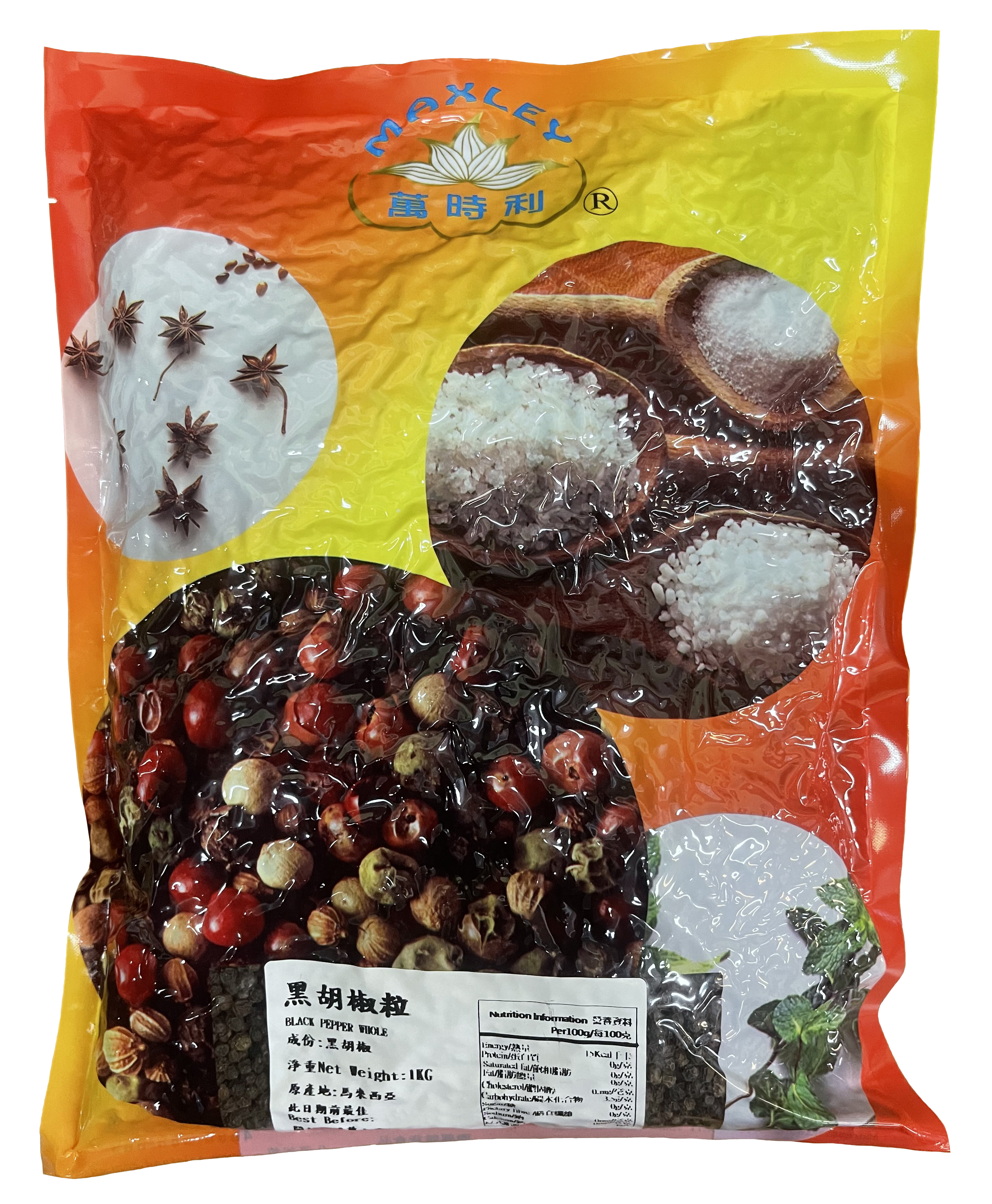 产品封面图片：万时利 - 黑胡椒粒 1kg