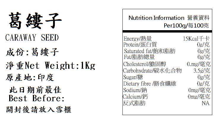 產品相片 - 2