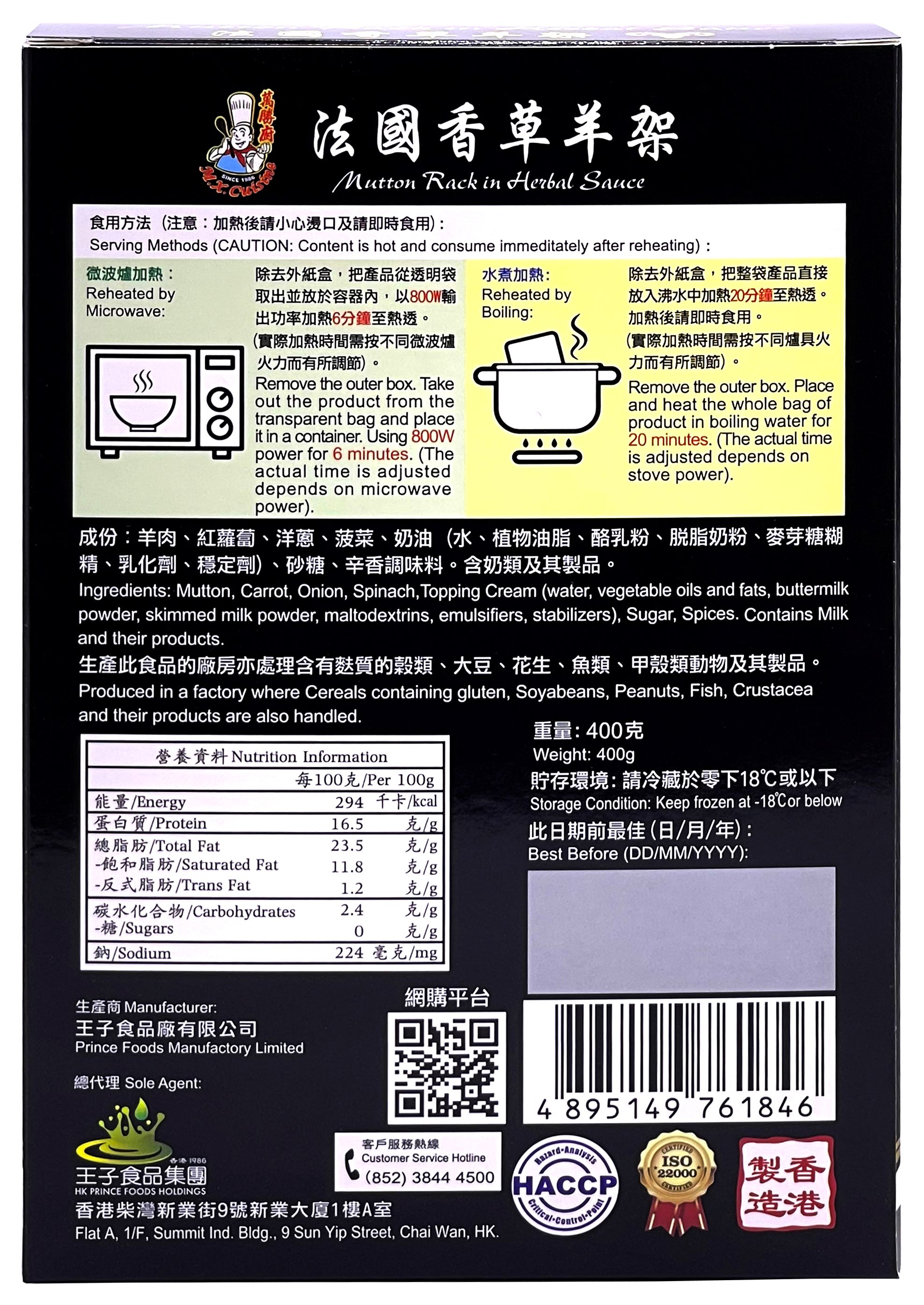產品相片 - 2