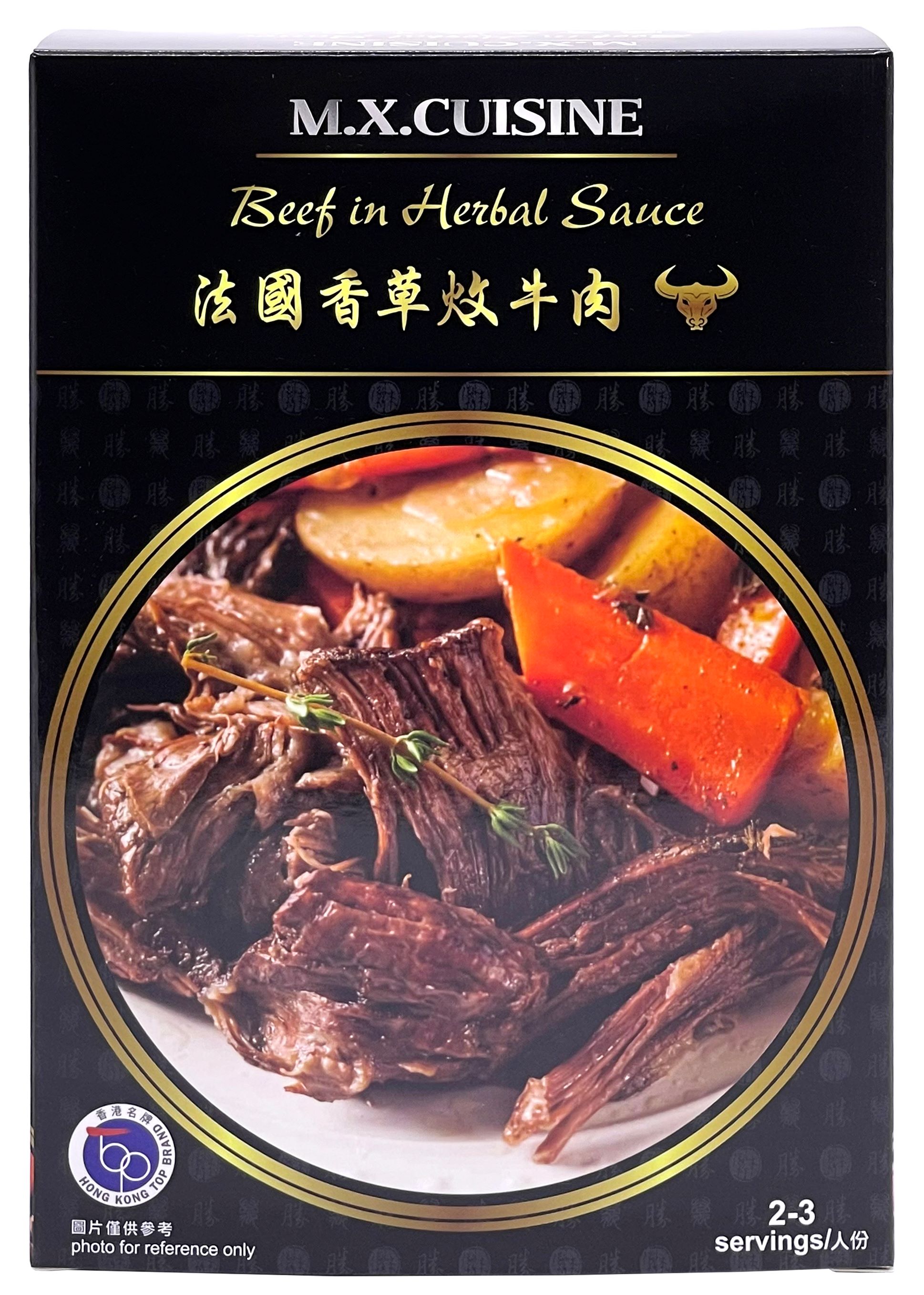 產品封面圖片：萬勝廚 - 法國香草炆牛肉 (-18℃)  400g
