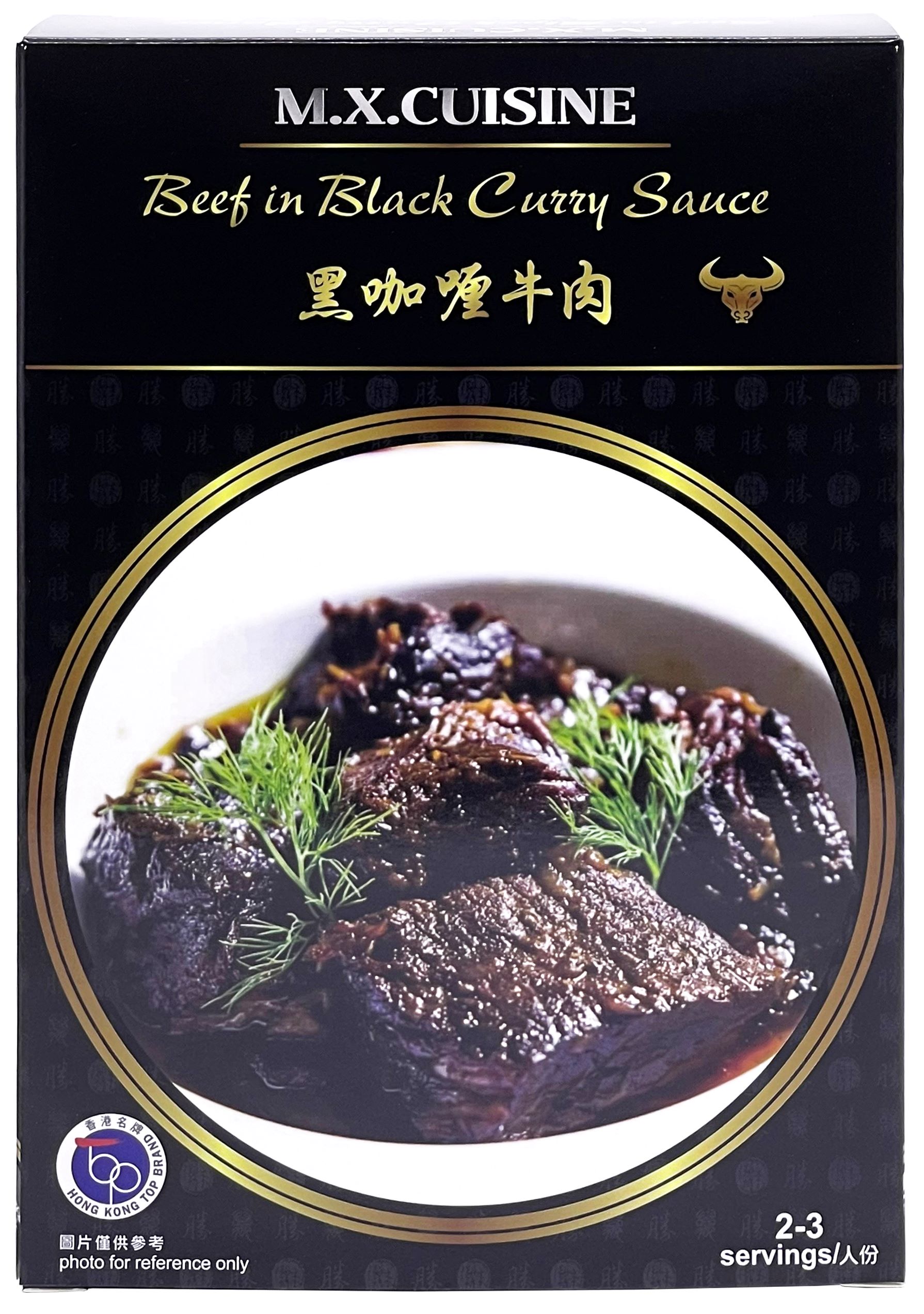 Product Cover Image: M.X. Cuisine - Beef in Black Curry Sauce (-18℃) 400g