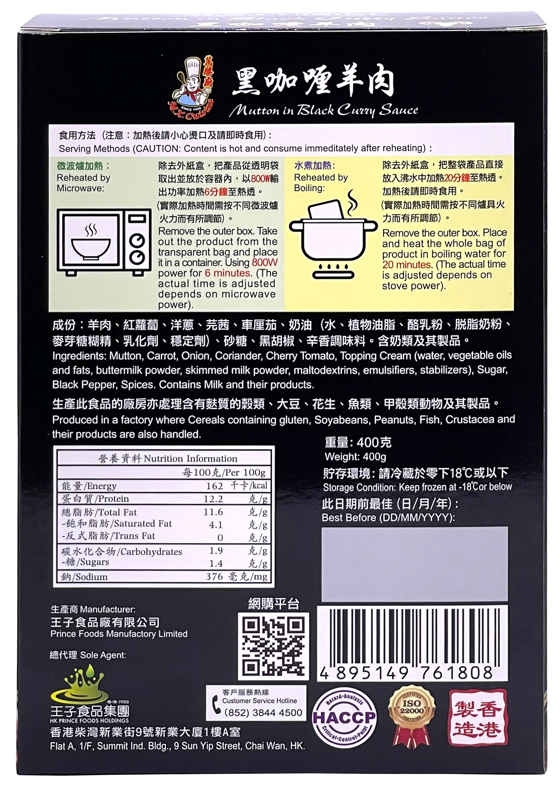 產品相片 - 2