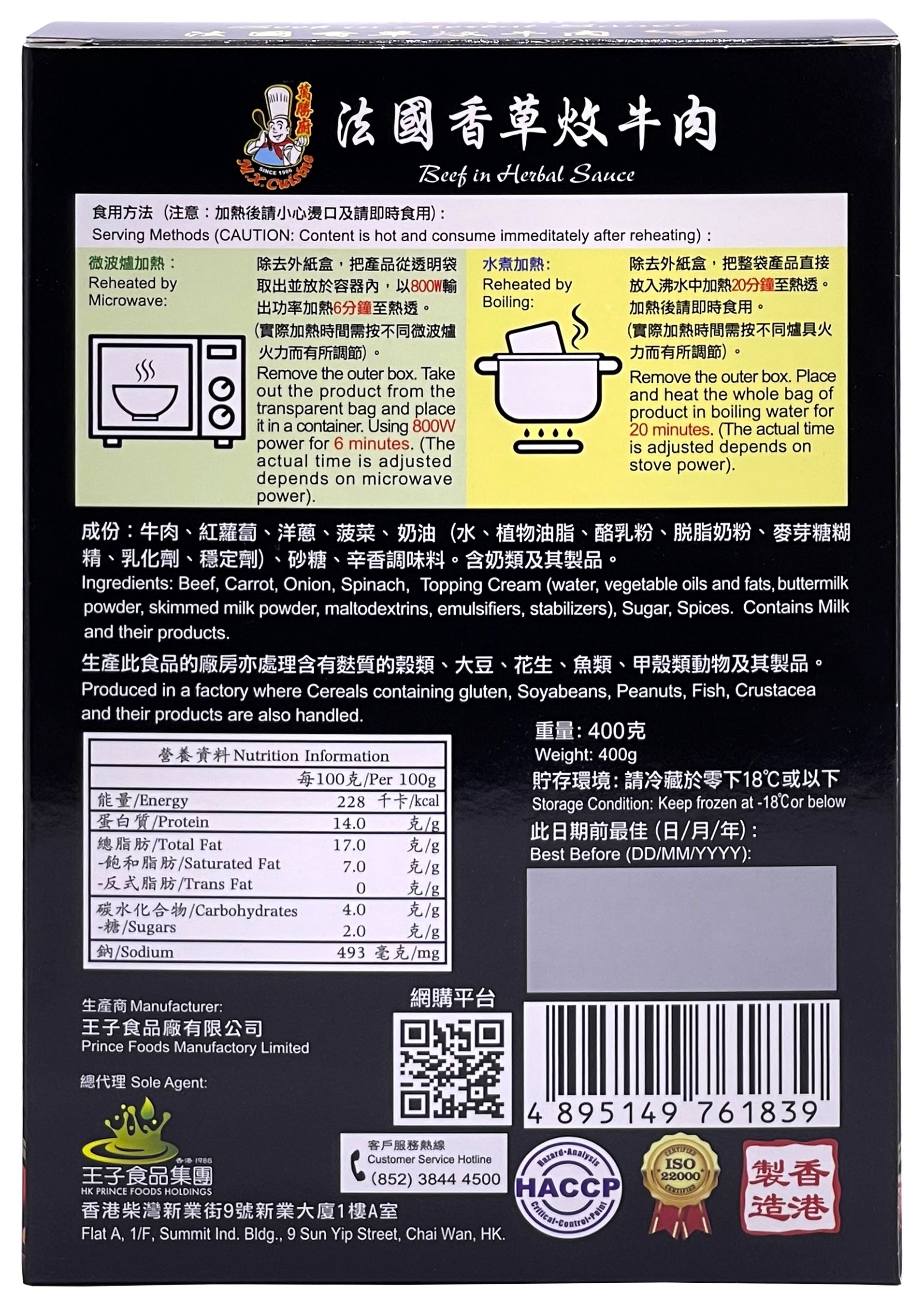 產品相片 - 2