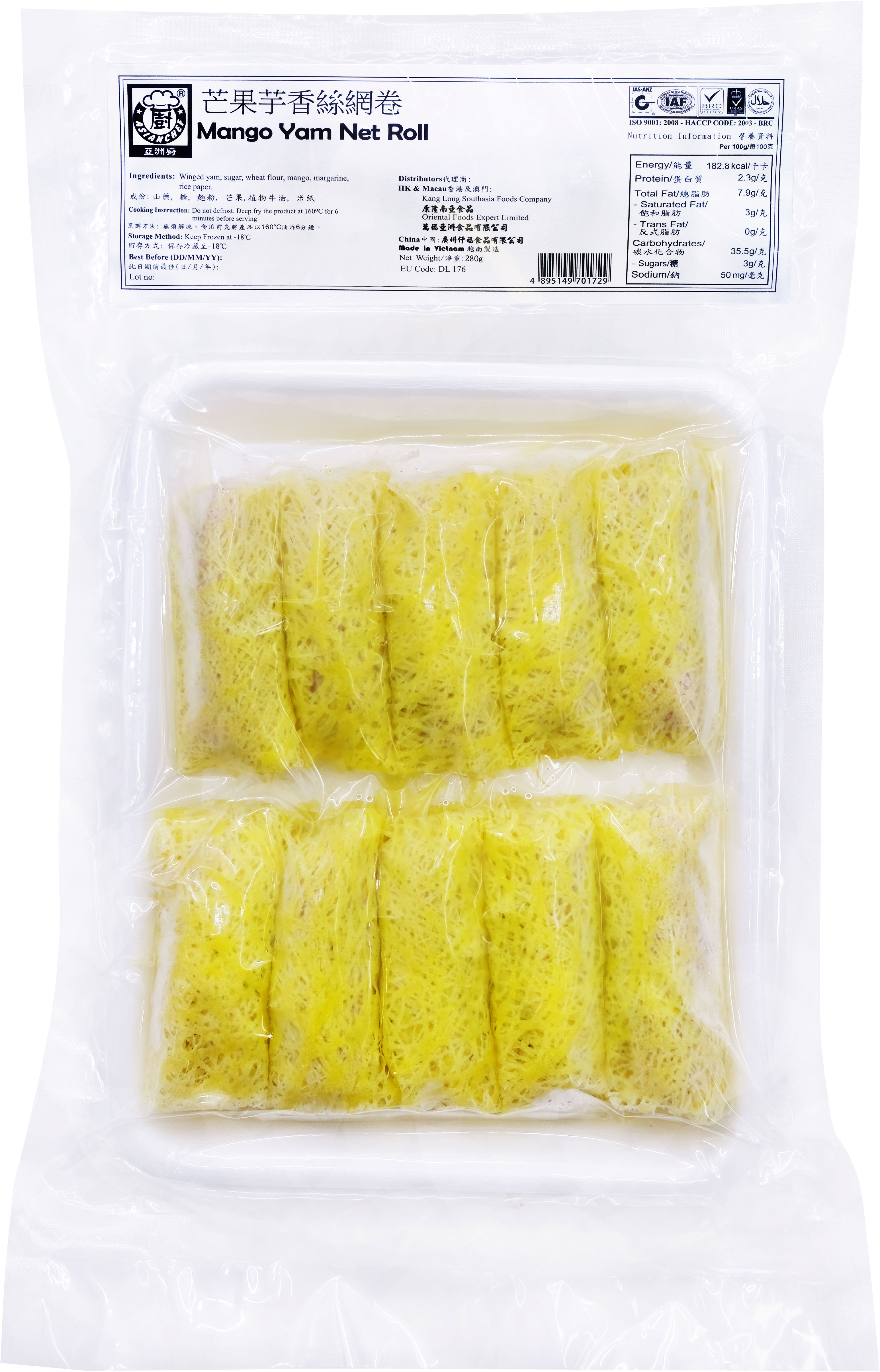 產品封面圖片：王子亞洲廚 - 芒果芋香絲網春卷 (-18℃)  280g