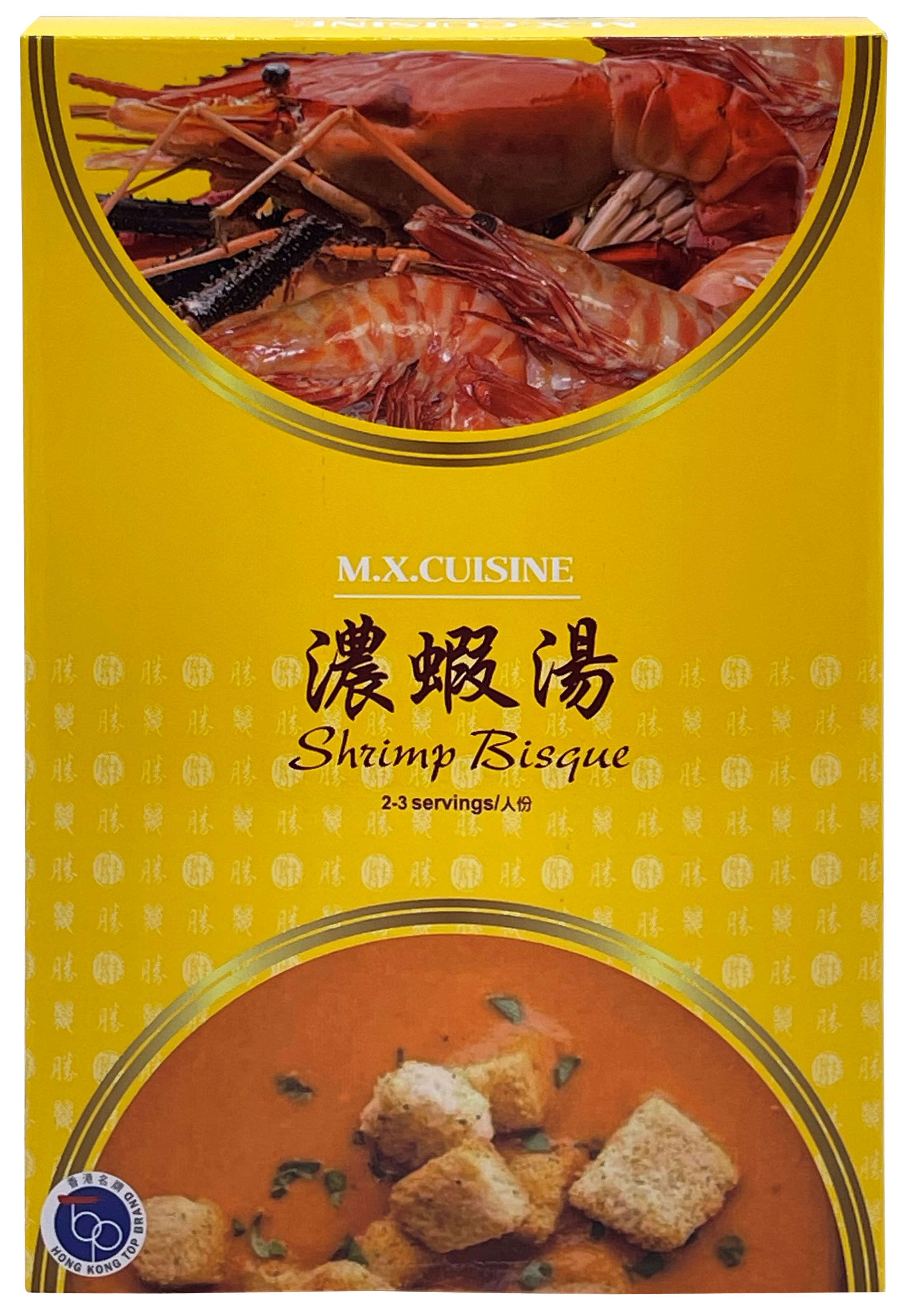 產品封面圖片：萬勝廚 - 濃蝦湯 (-18℃)  400g