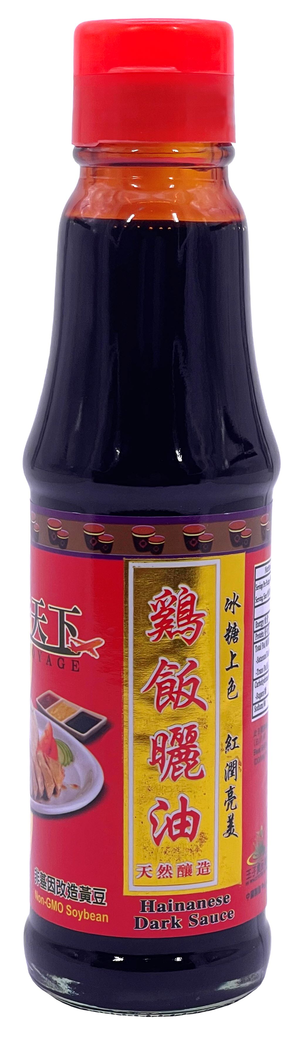 產品封面圖片：醬遊天下 - 鷄飯曬油  150ml