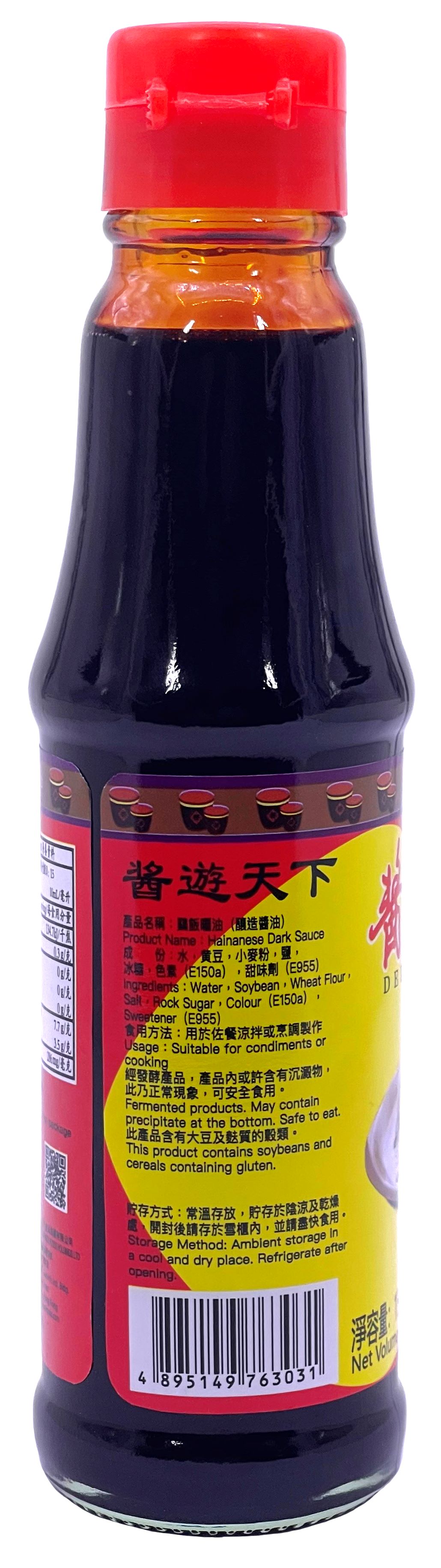 產品相片 - 2