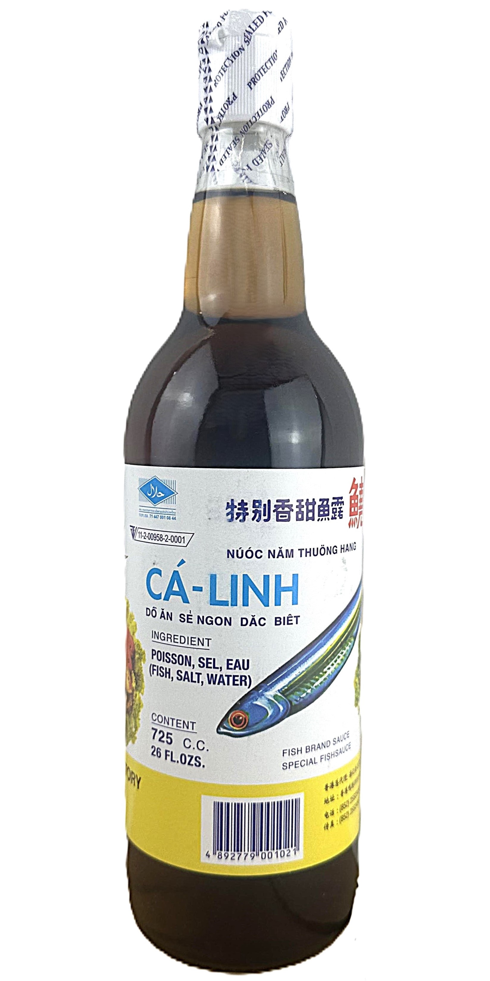 产品相片 - 2