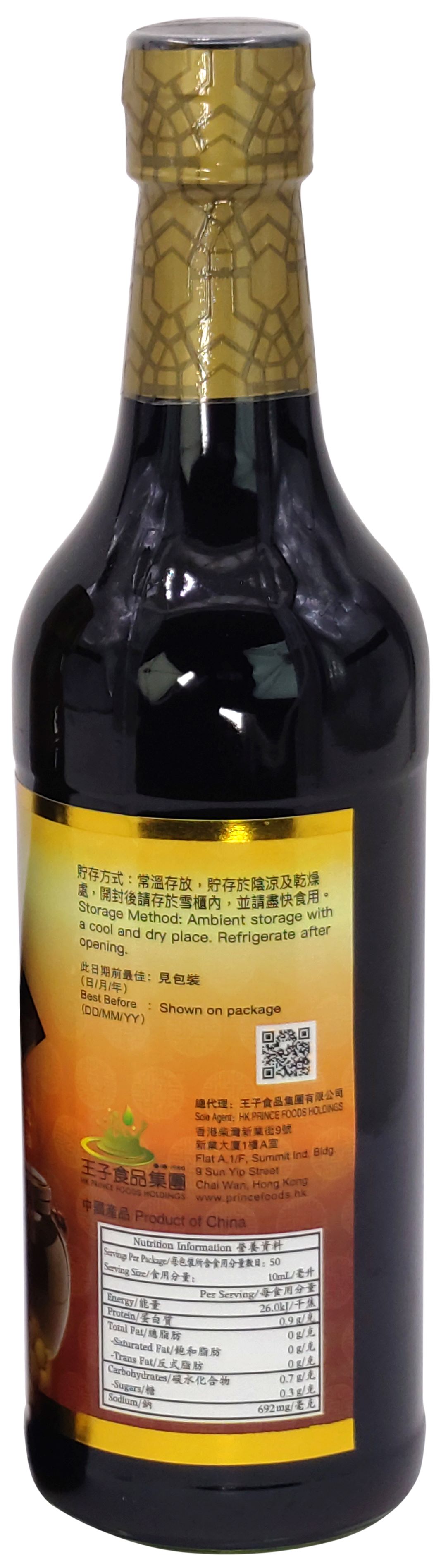 Product Image - 3