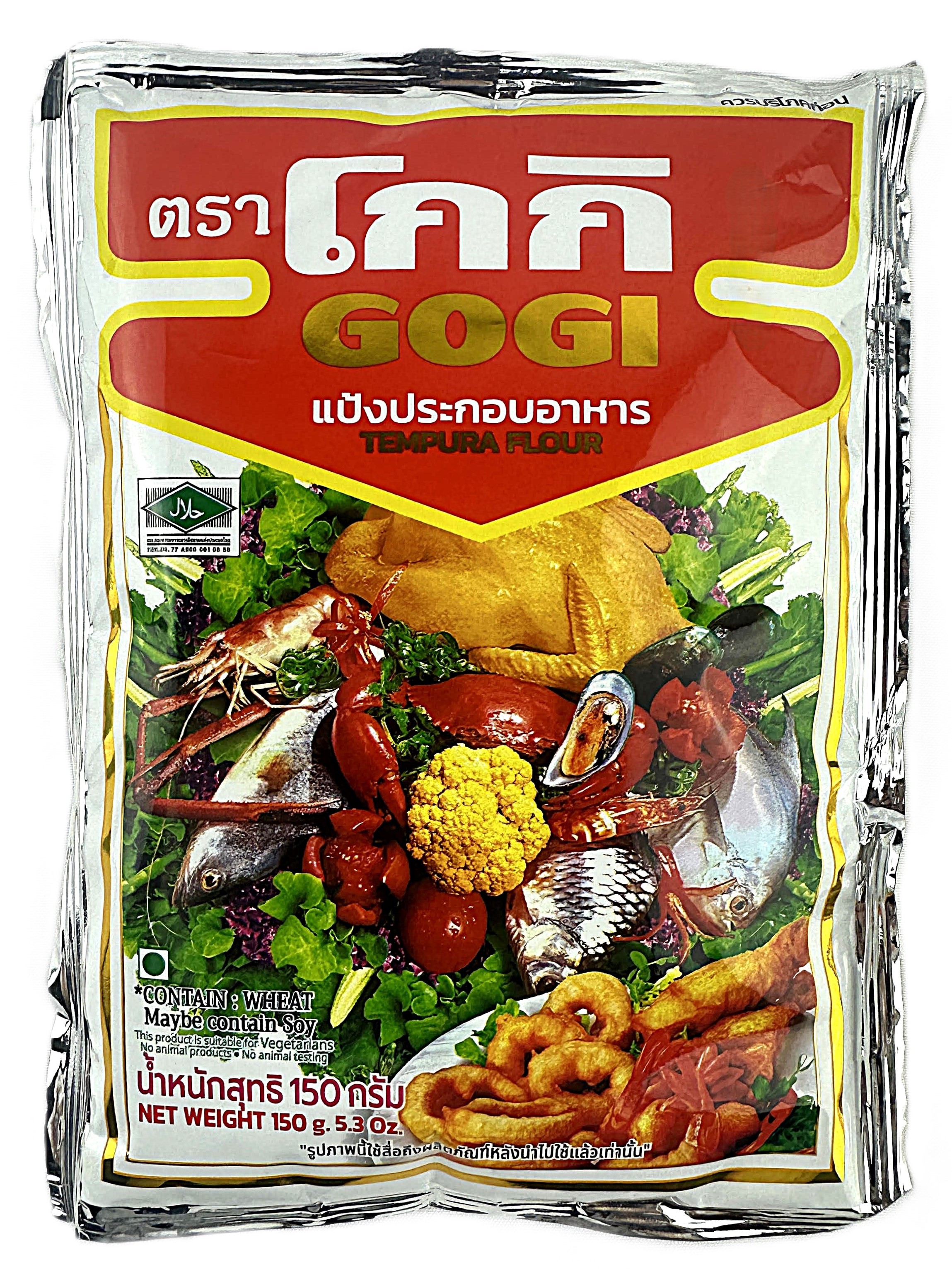 Product Image - 1