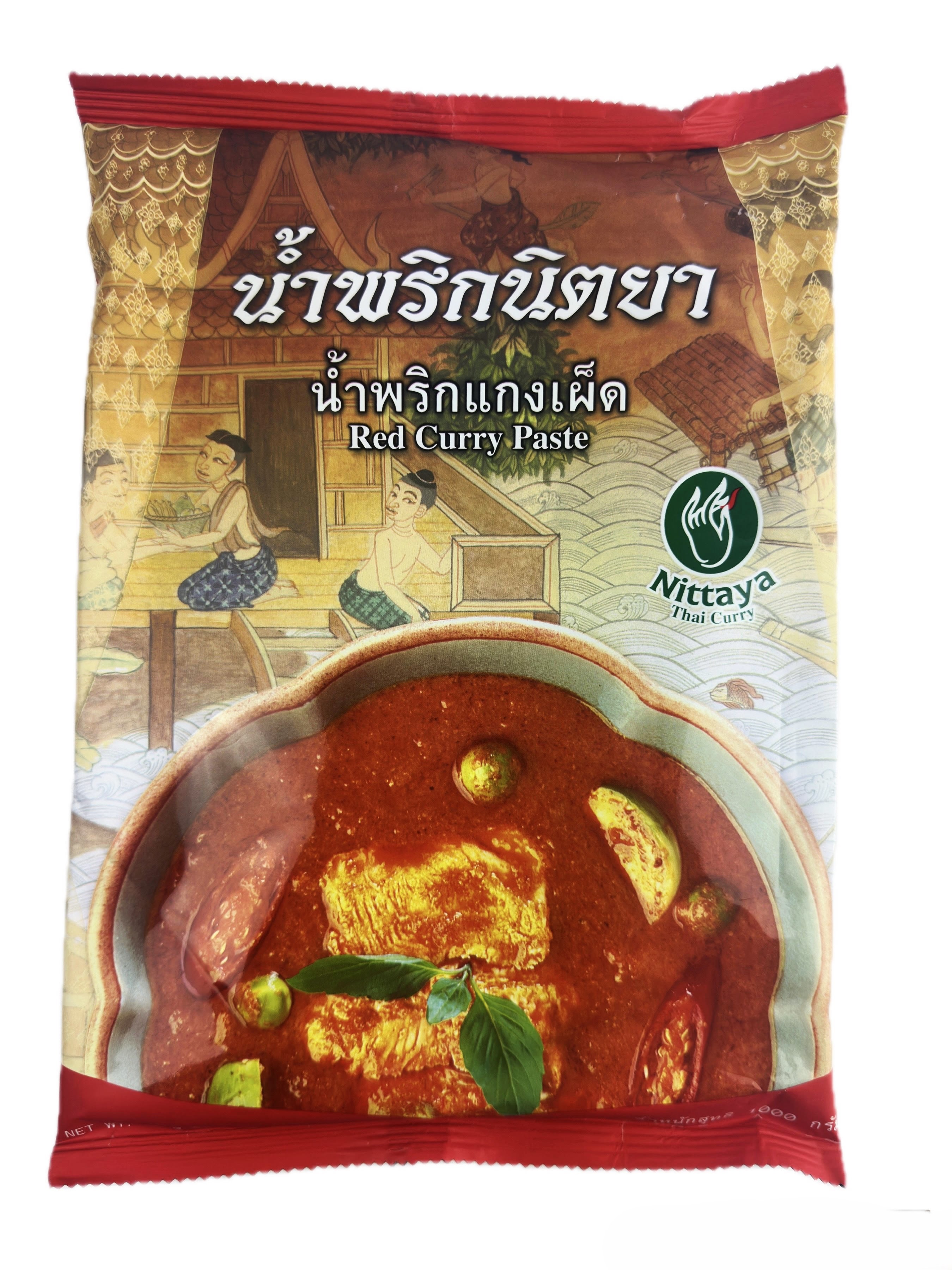 Product Image - 1