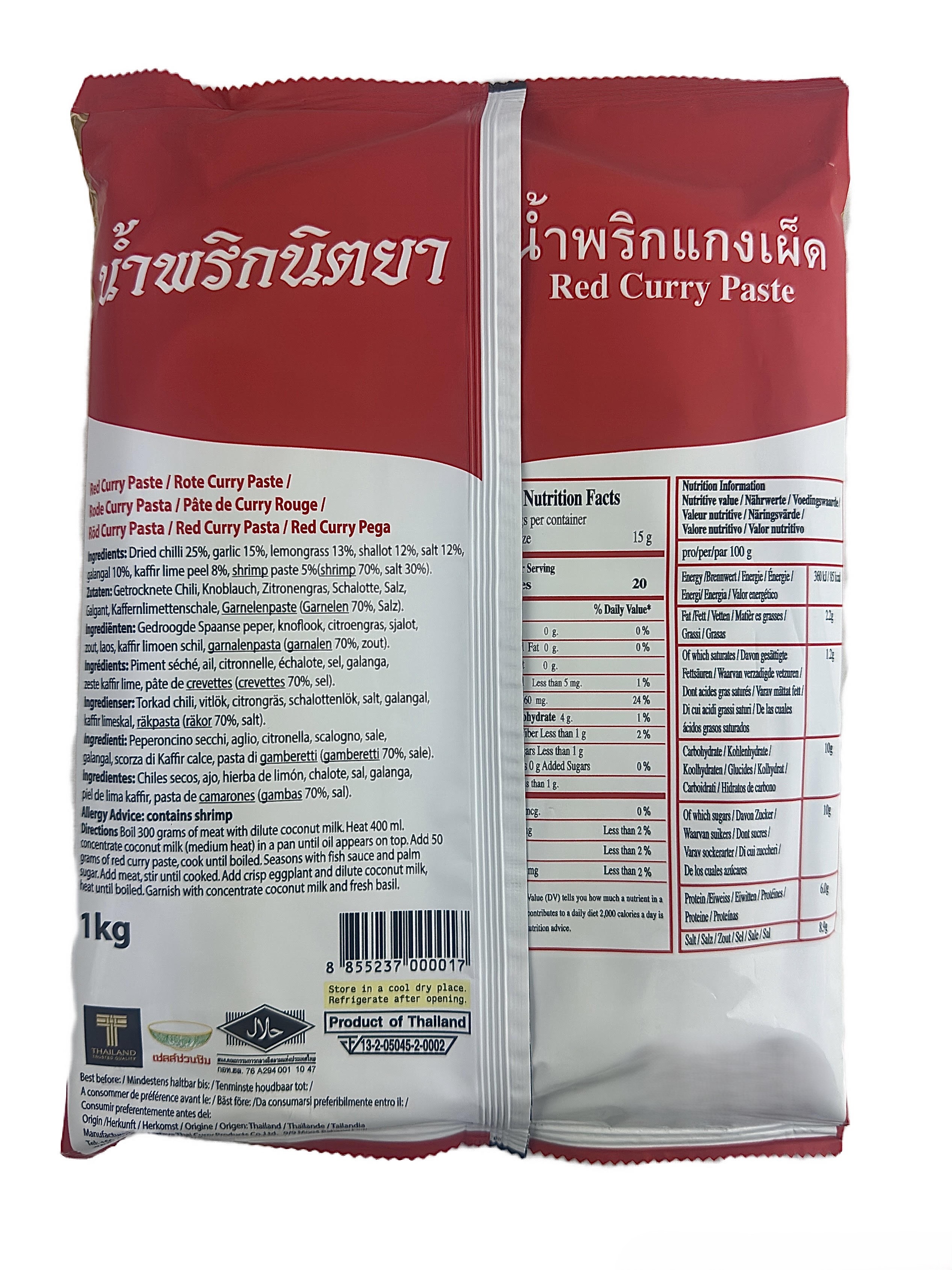 Product Image - 2