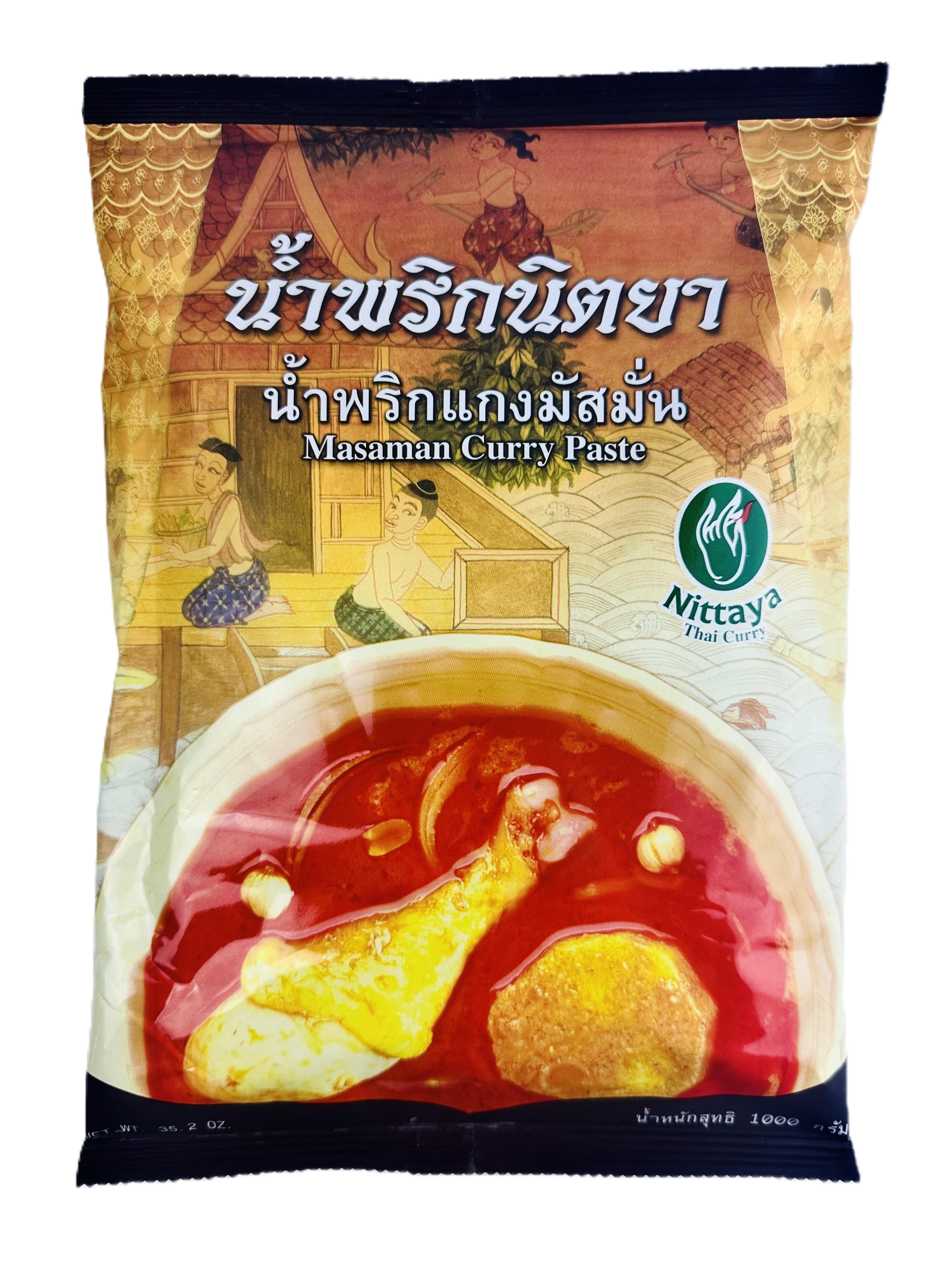 Product Image - 1
