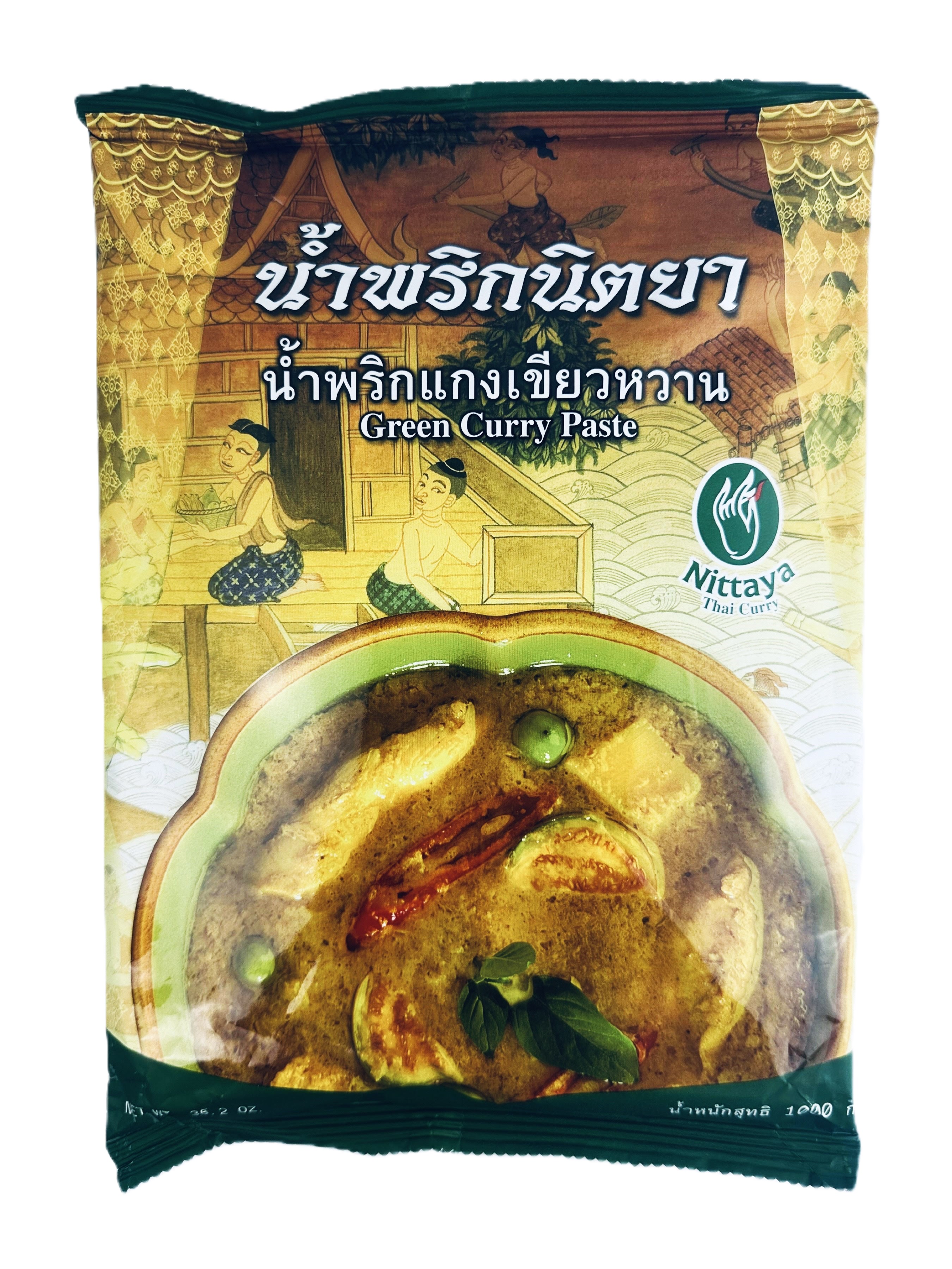 Product Image - 1