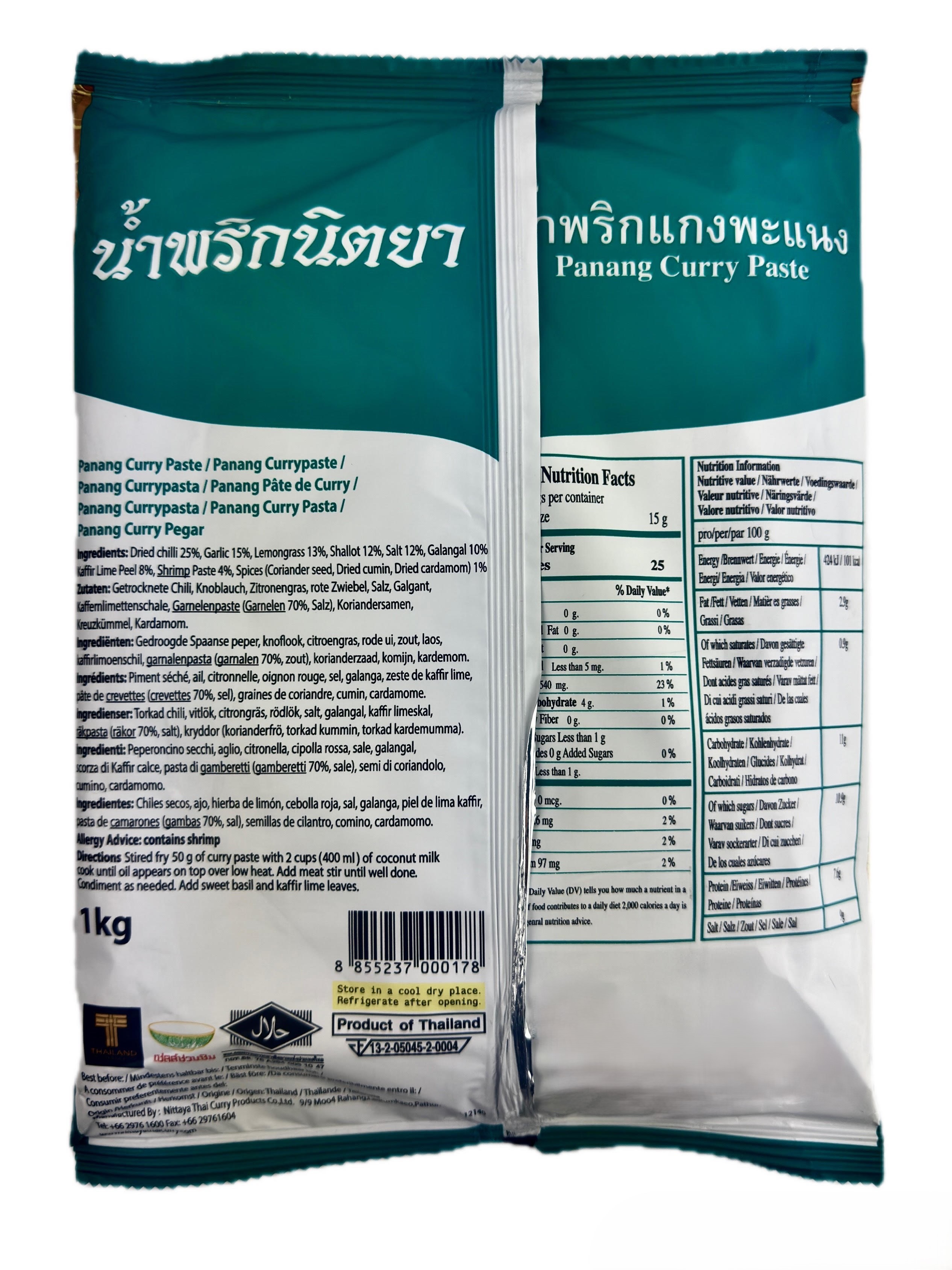 Product Image - 2