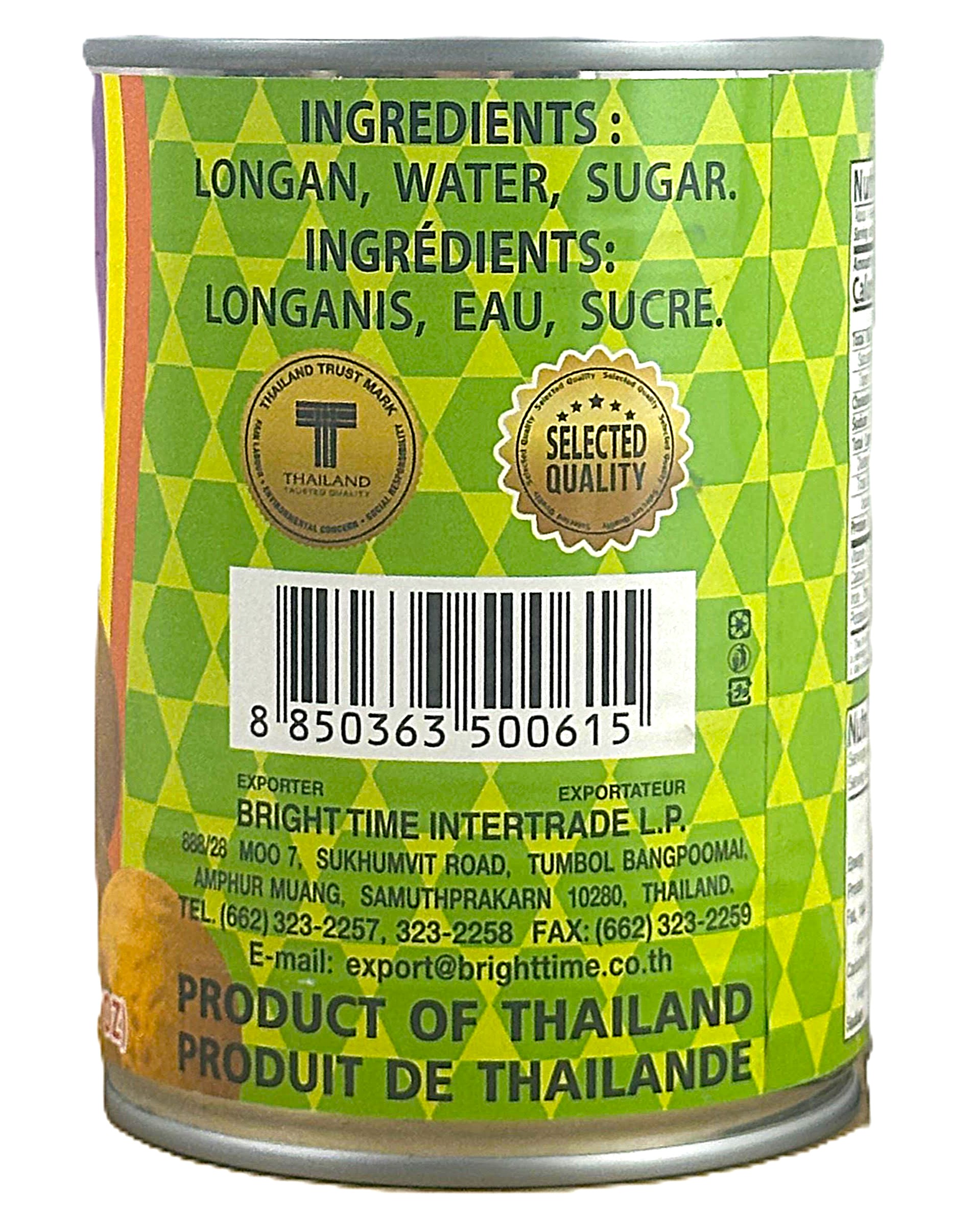Product Image - 2