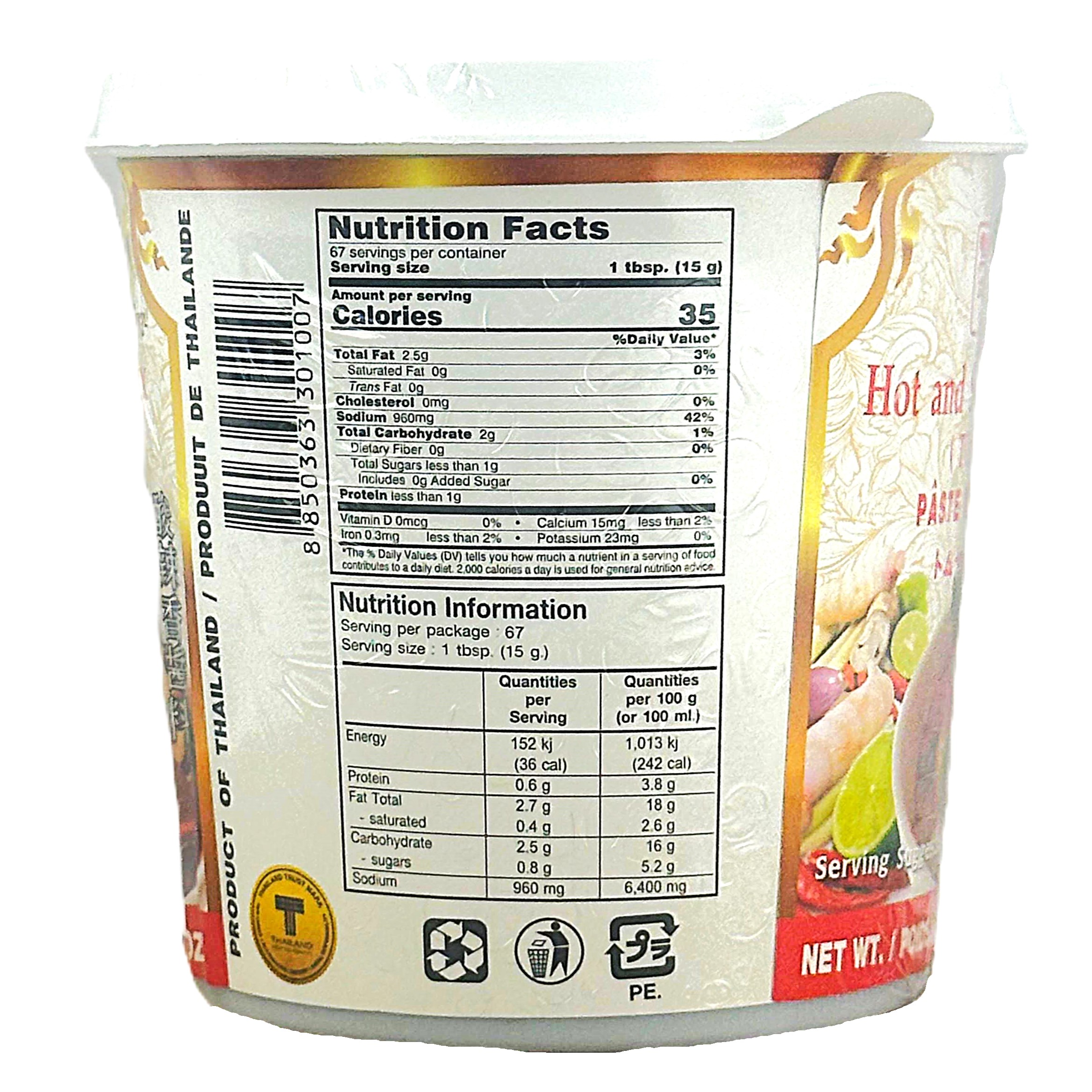 Product Image - 2