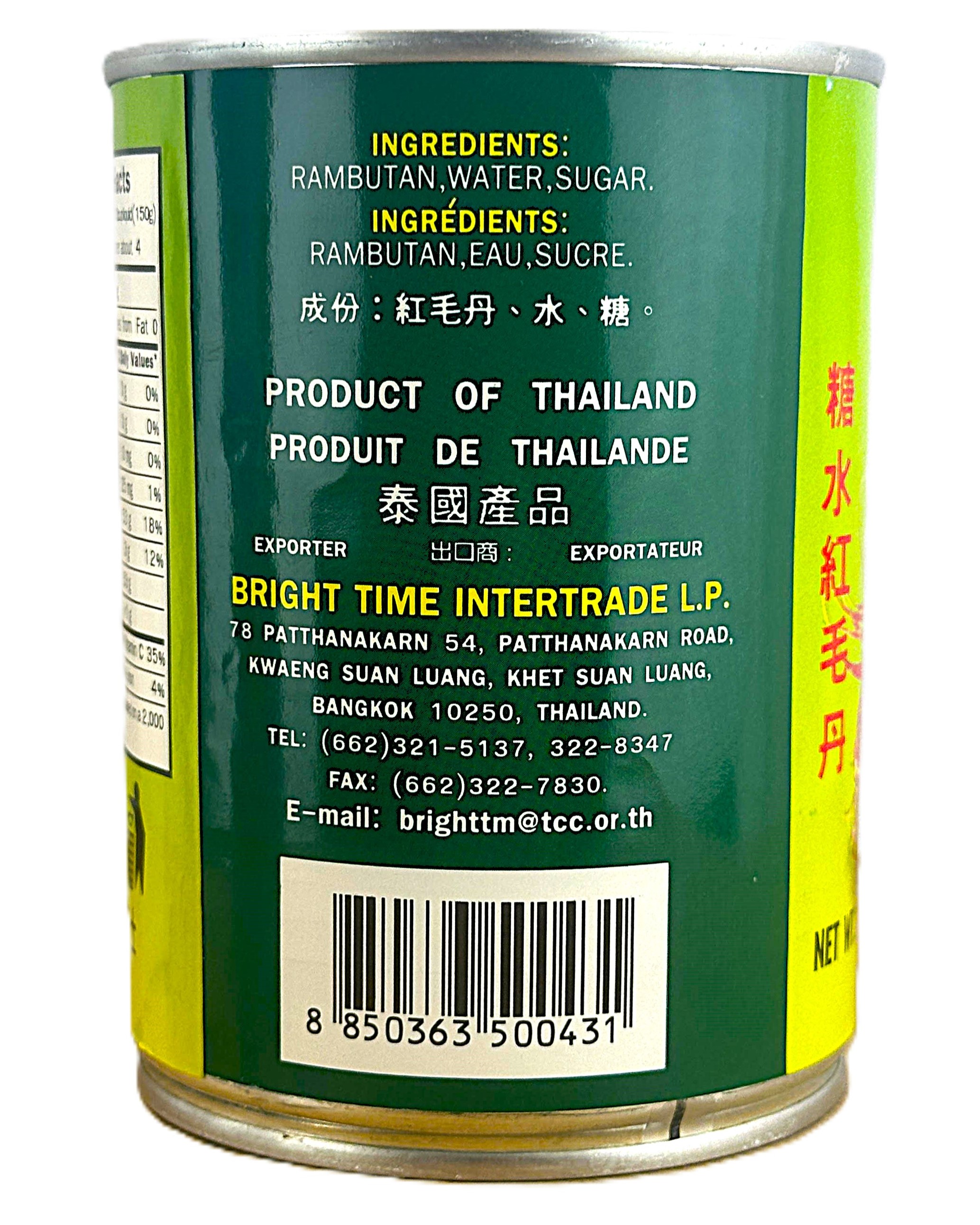 Product Image - 2